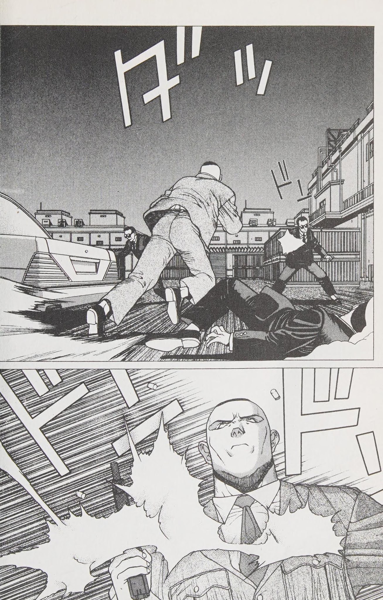 Shin Megami Tensei - Kahn Chapter 10 page 24 - Chapter 10