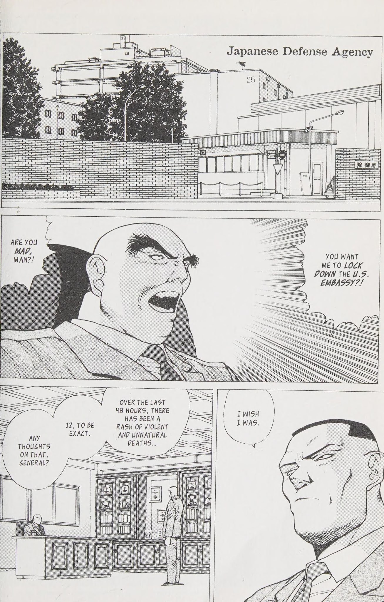 Shin Megami Tensei - Kahn Chapter 10 page 4 - Chapter 10