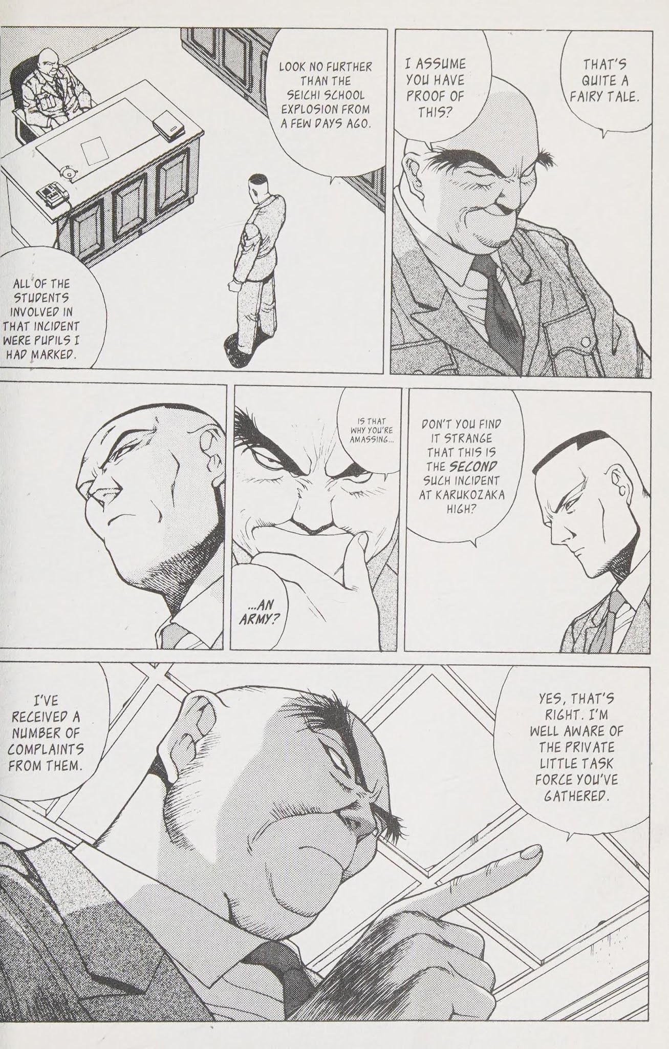 Shin Megami Tensei - Kahn Chapter 10 page 6 - Chapter 10