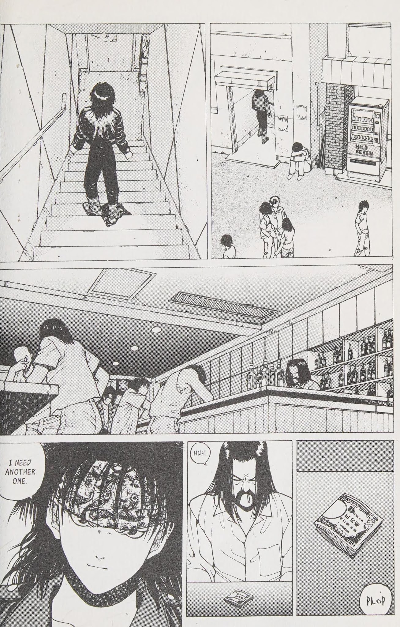 Shin Megami Tensei - Kahn Chapter 10 page 8 - Chapter 10