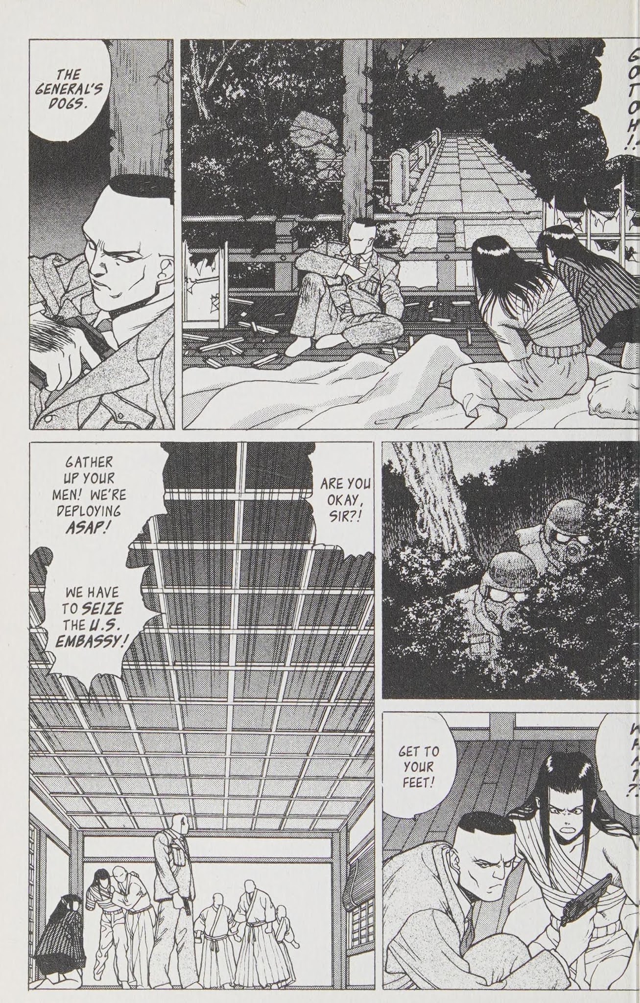 Shin Megami Tensei - Kahn Chapter 11 page 11 - Chapter 11