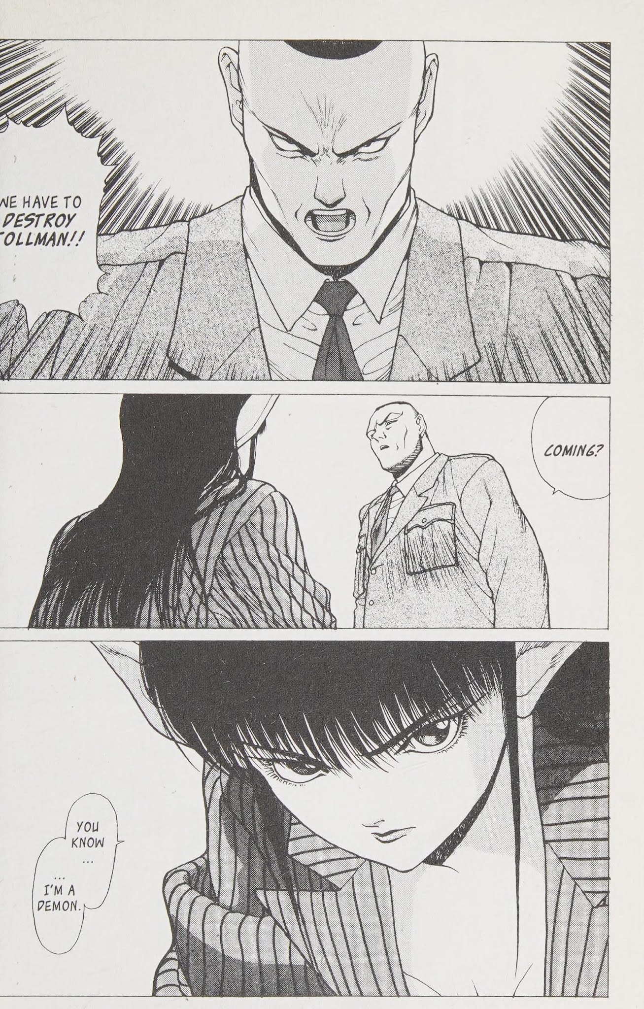 Shin Megami Tensei - Kahn Chapter 11 page 12 - Chapter 11