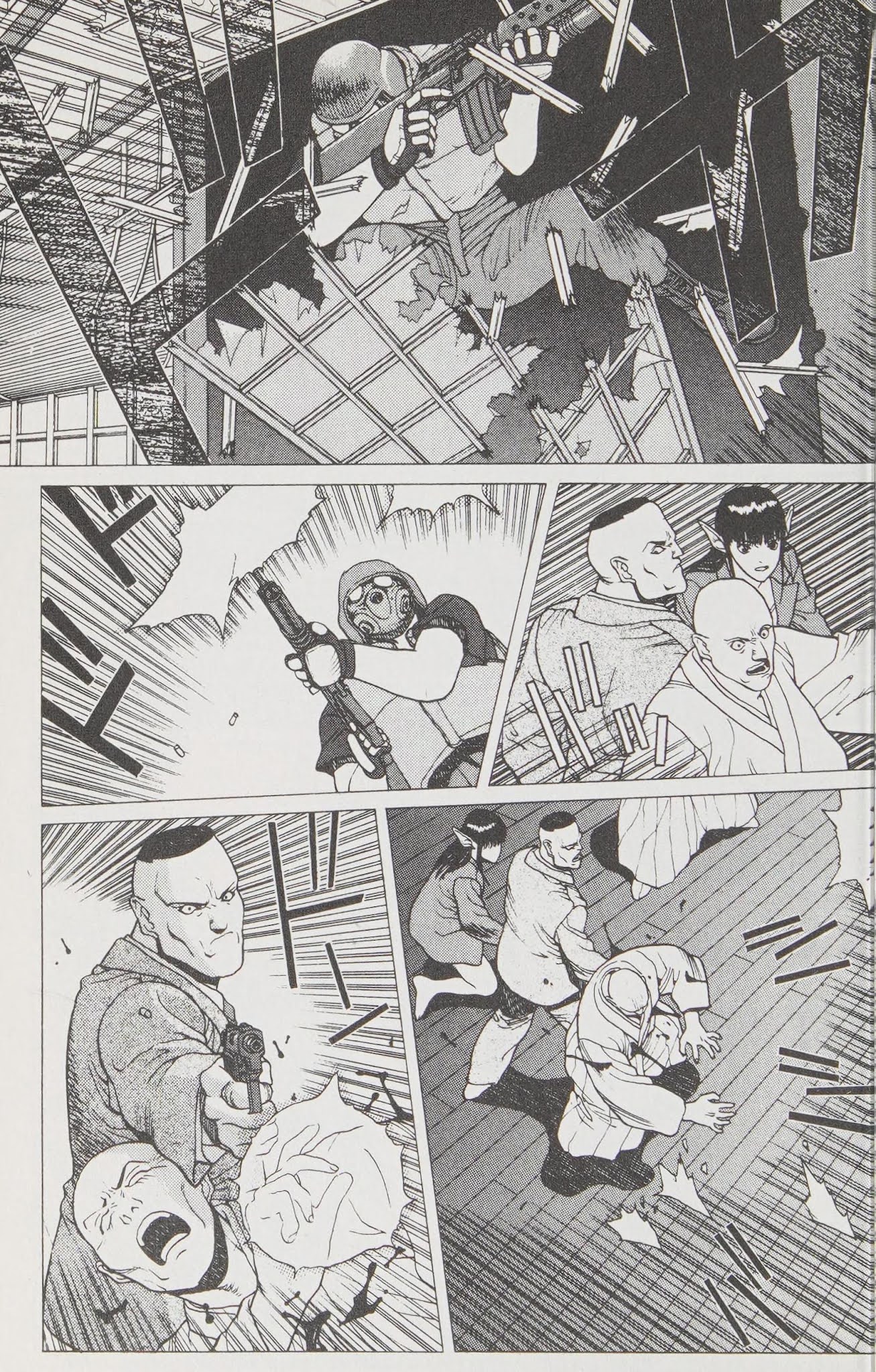 Shin Megami Tensei - Kahn Chapter 11 page 13 - Chapter 11