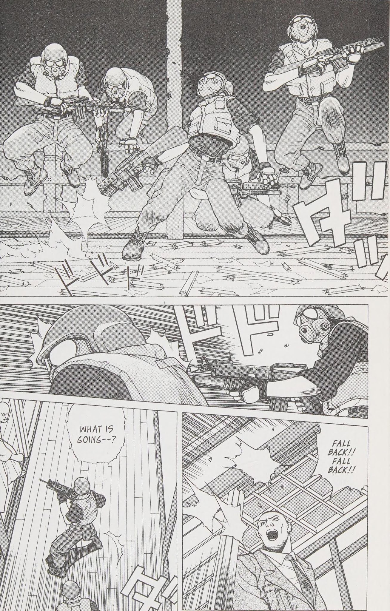 Shin Megami Tensei - Kahn Chapter 11 page 14 - Chapter 11