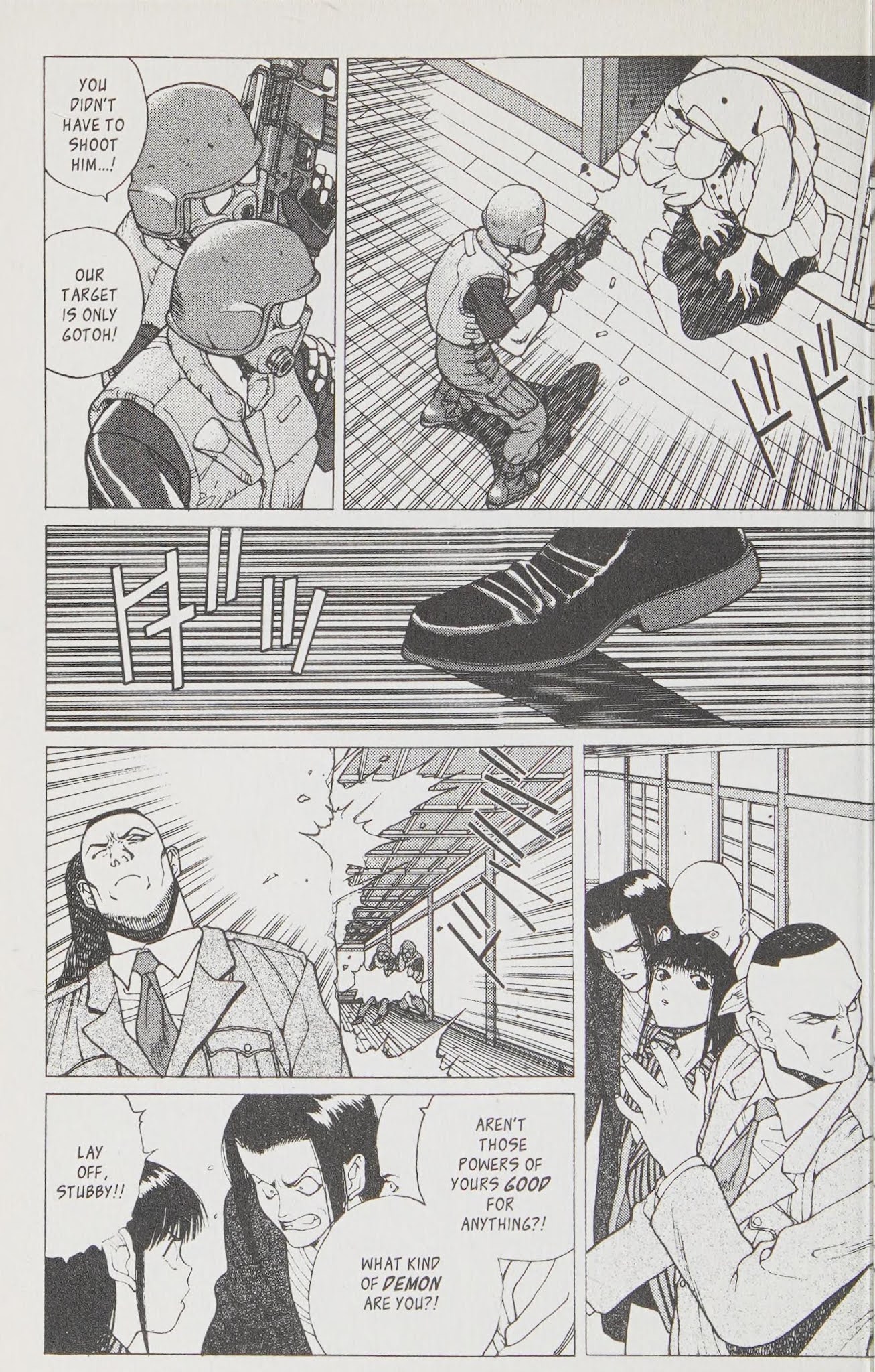 Shin Megami Tensei - Kahn Chapter 11 page 15 - Chapter 11