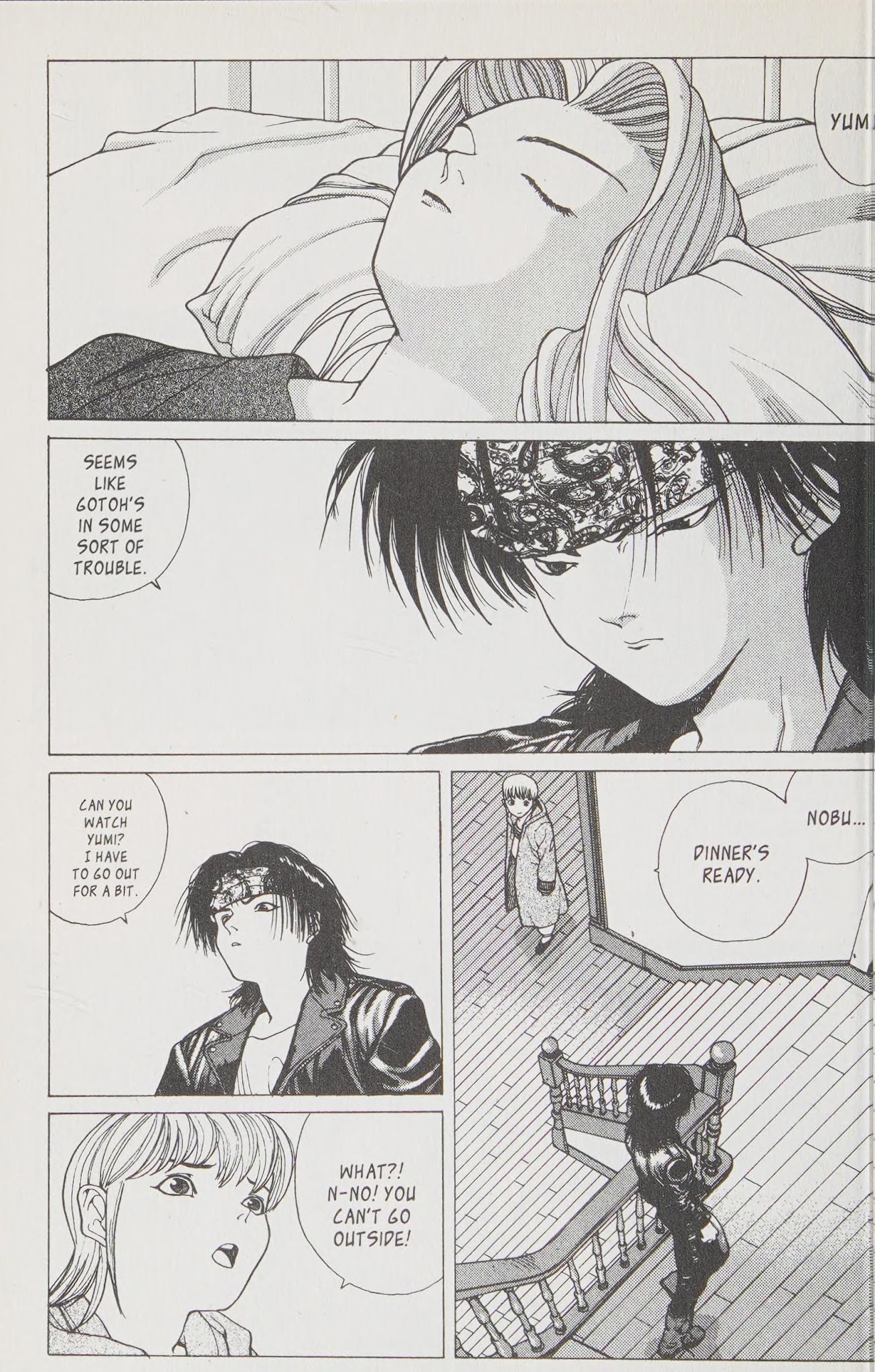 Shin Megami Tensei - Kahn Chapter 11 page 21 - Chapter 11