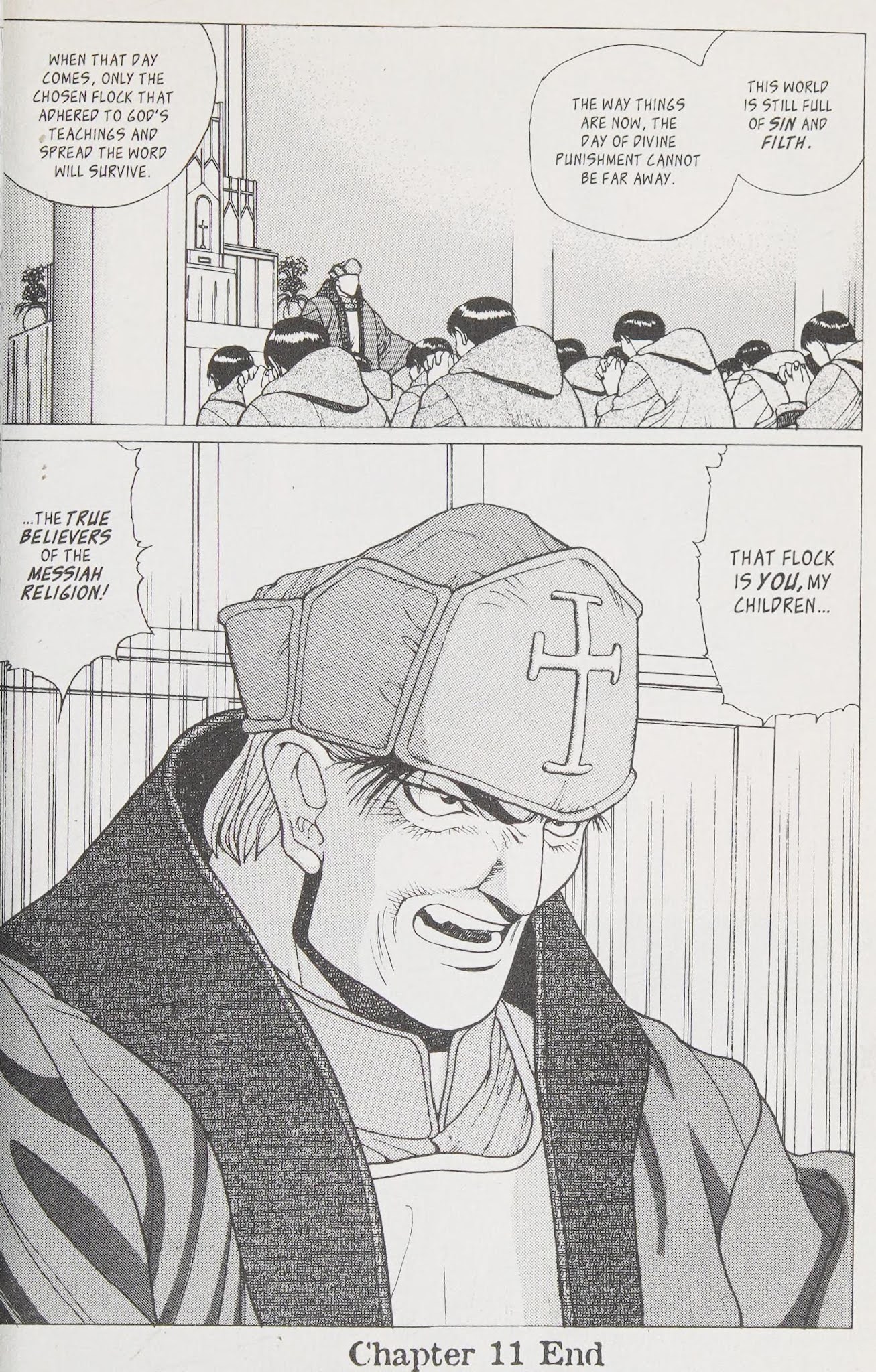 Shin Megami Tensei - Kahn Chapter 11 page 24 - Chapter 11