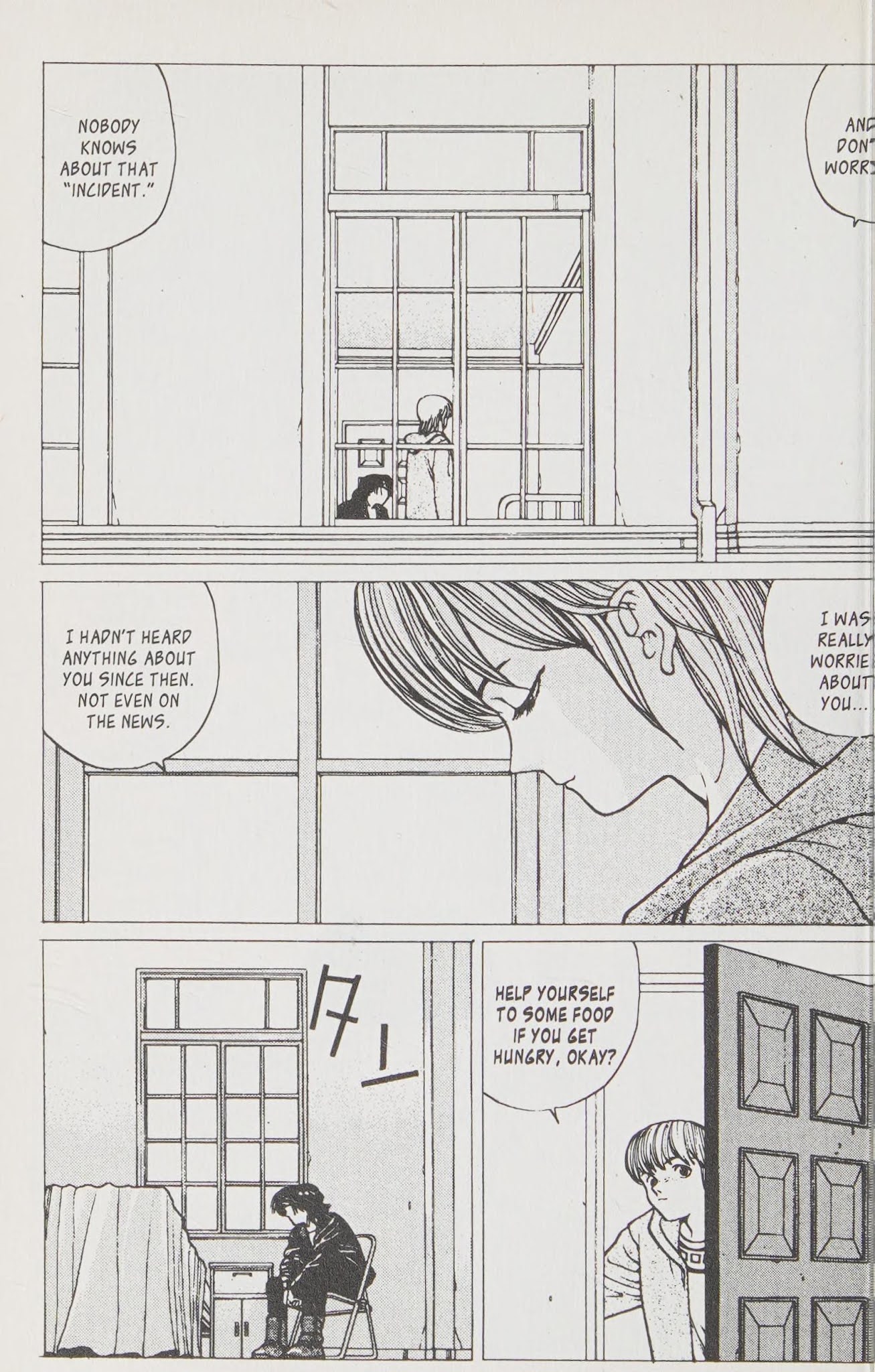 Shin Megami Tensei - Kahn Chapter 11 page 5 - Chapter 11