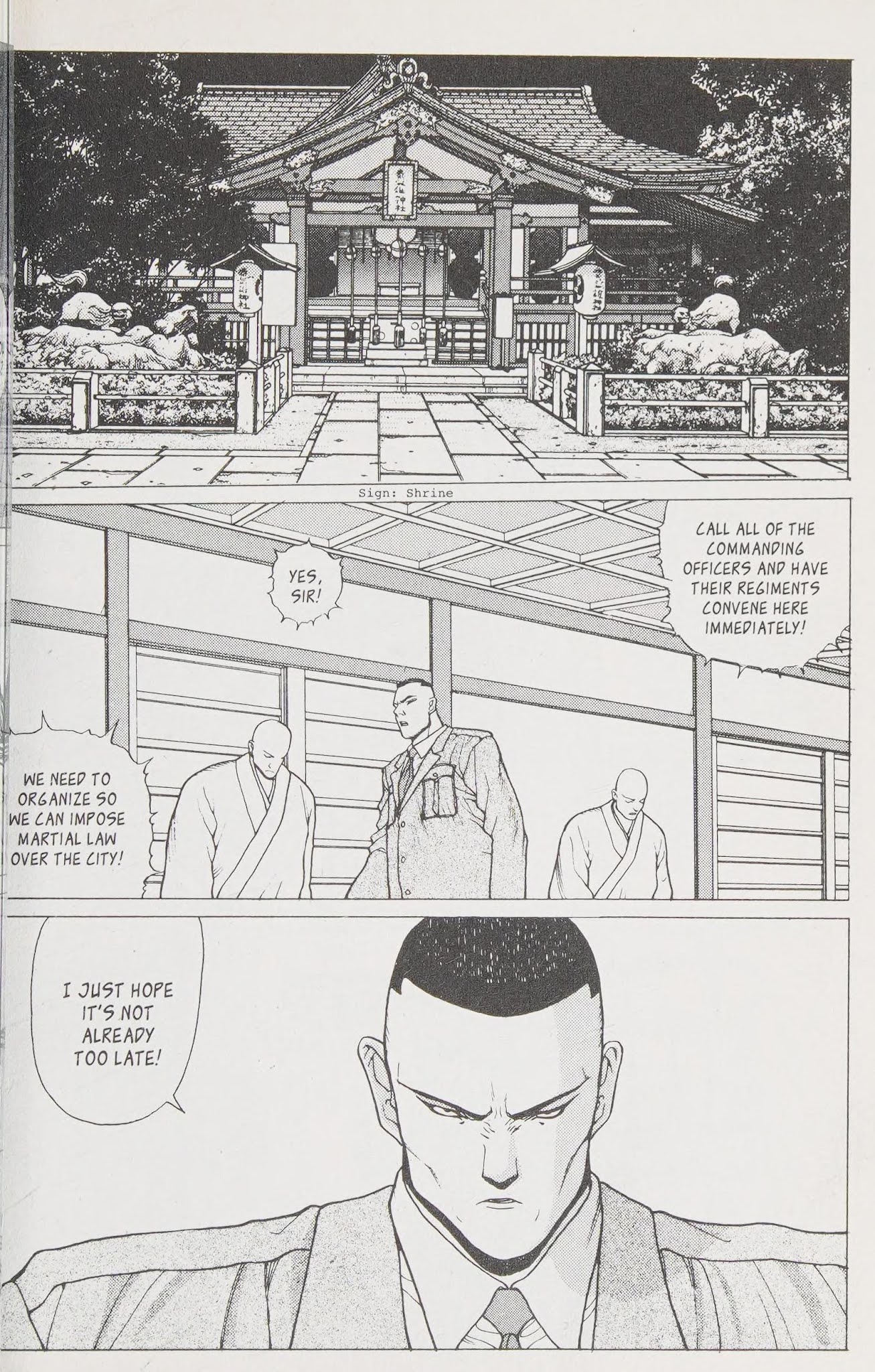 Shin Megami Tensei - Kahn Chapter 11 page 6 - Chapter 11