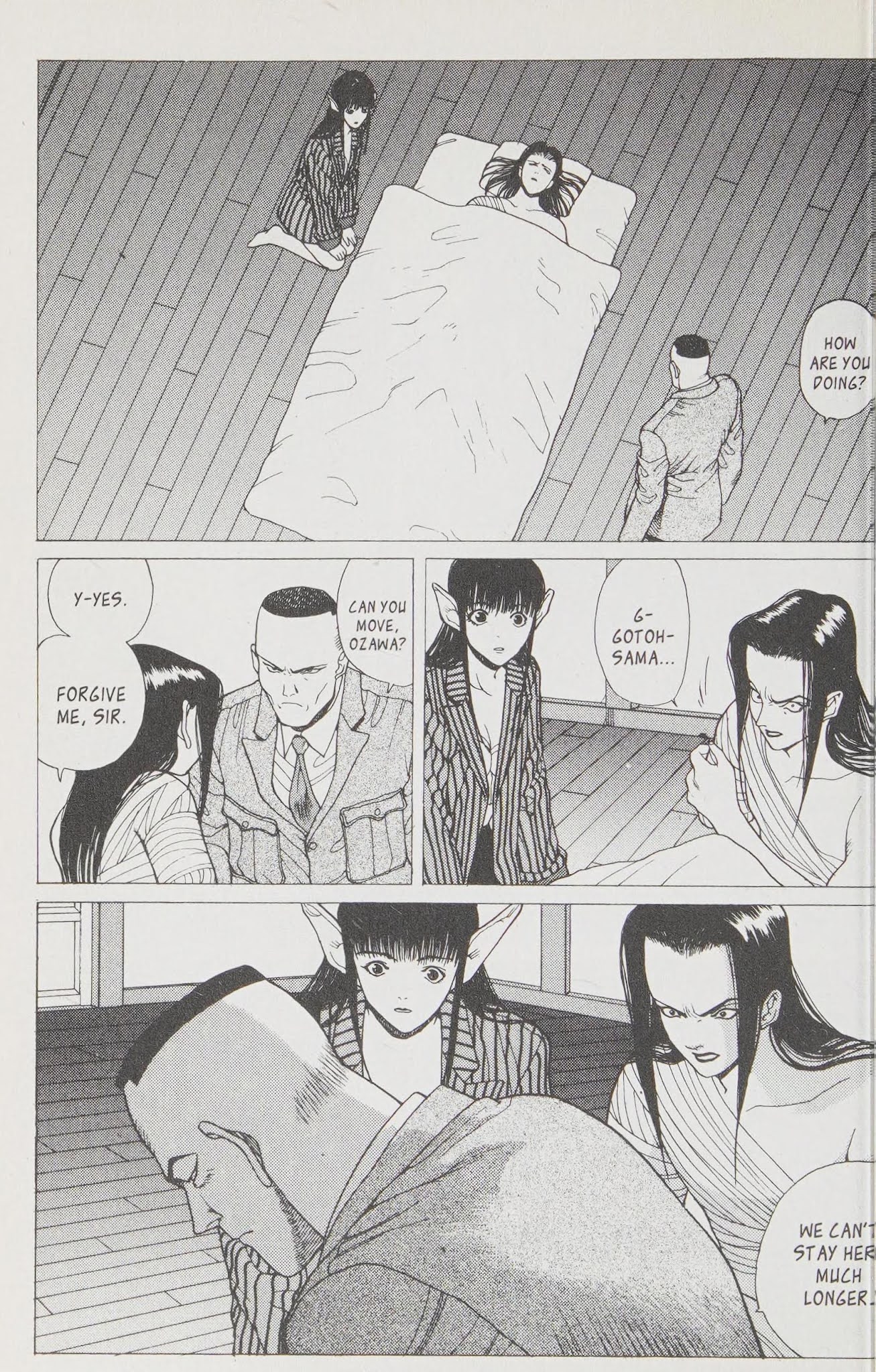 Shin Megami Tensei - Kahn Chapter 11 page 7 - Chapter 11