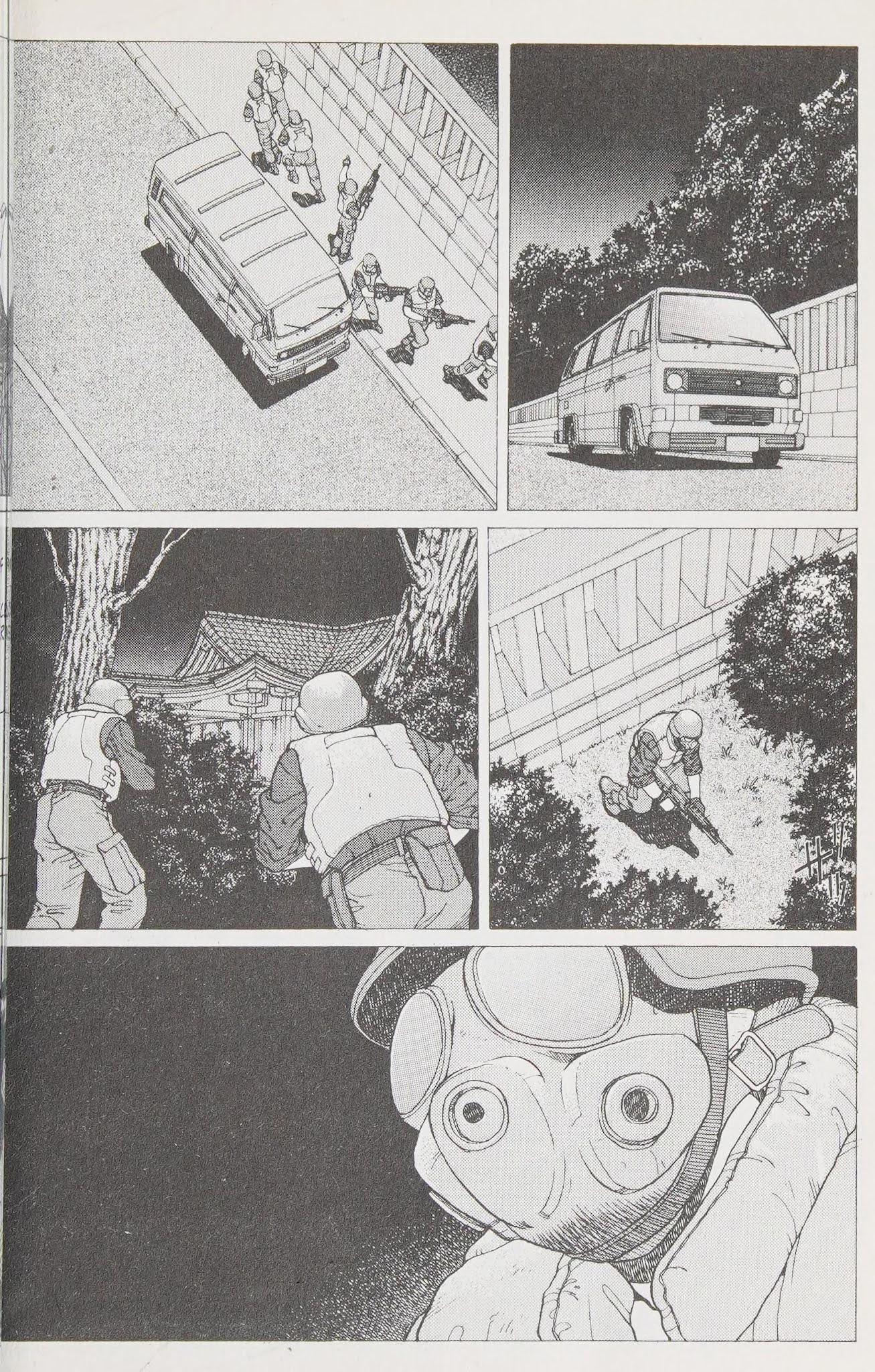 Shin Megami Tensei - Kahn Chapter 11 page 8 - Chapter 11