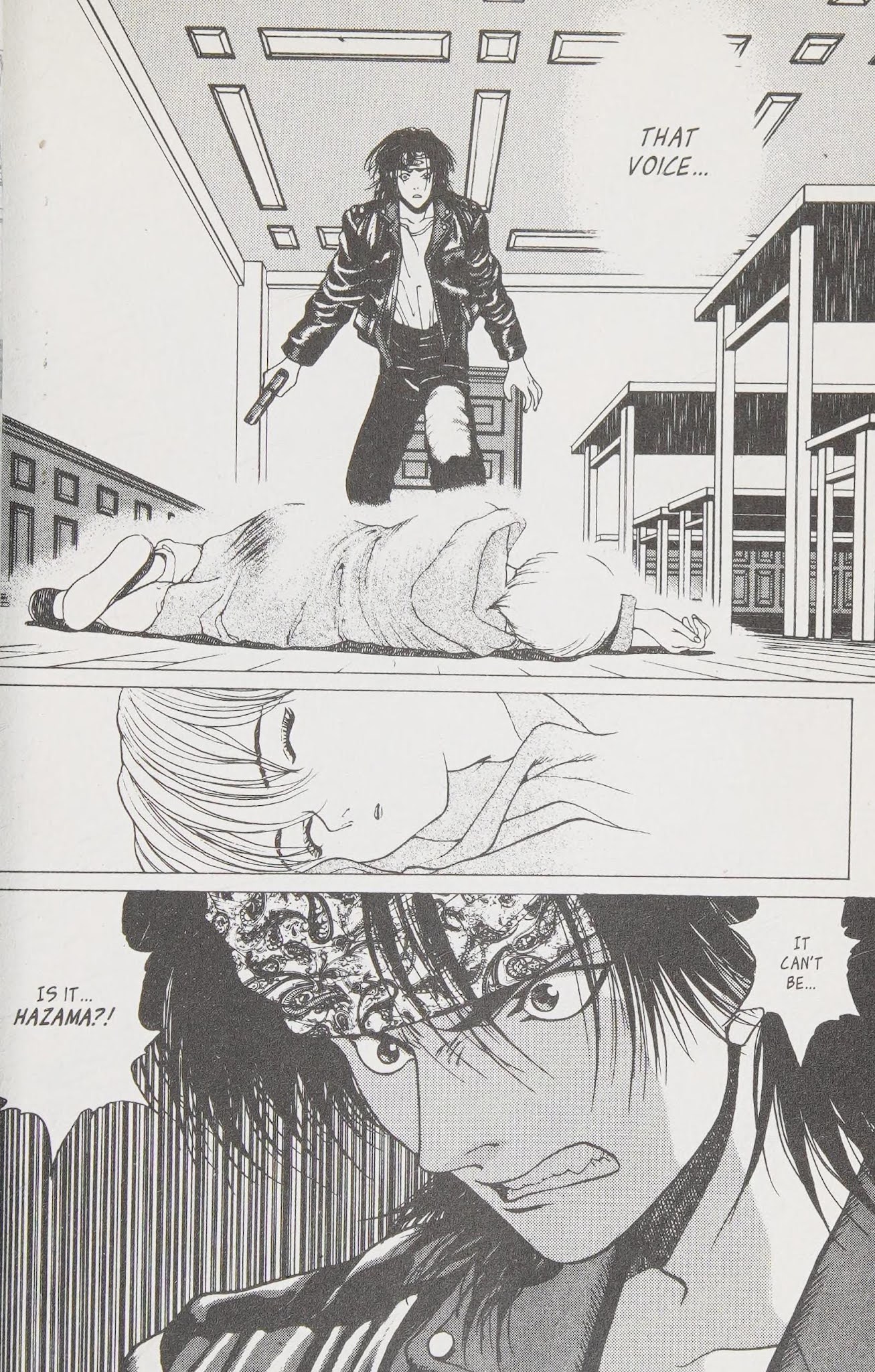 Shin Megami Tensei - Kahn Chapter 12 page 14 - Chapter 12