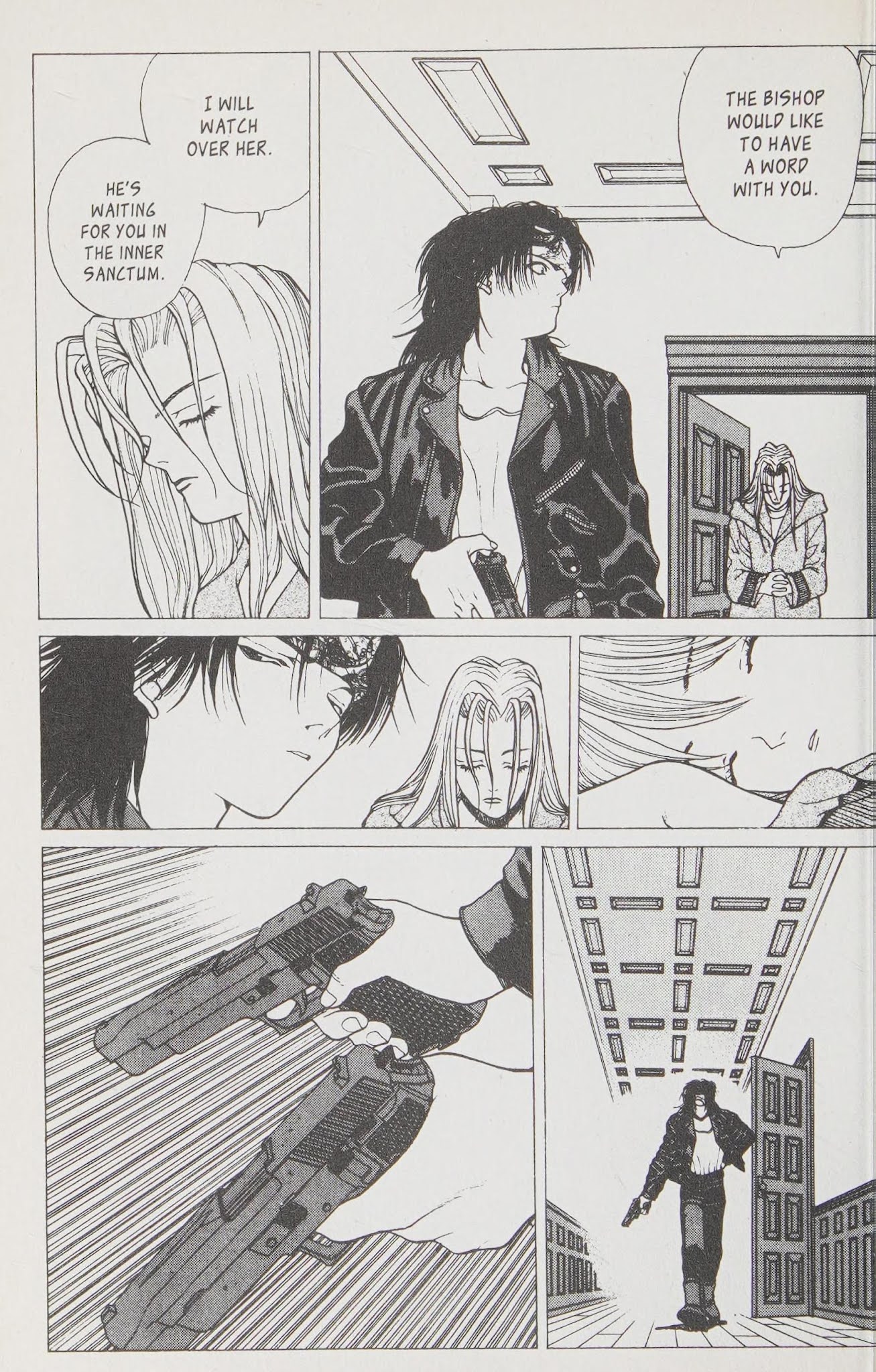 Shin Megami Tensei - Kahn Chapter 12 page 15 - Chapter 12