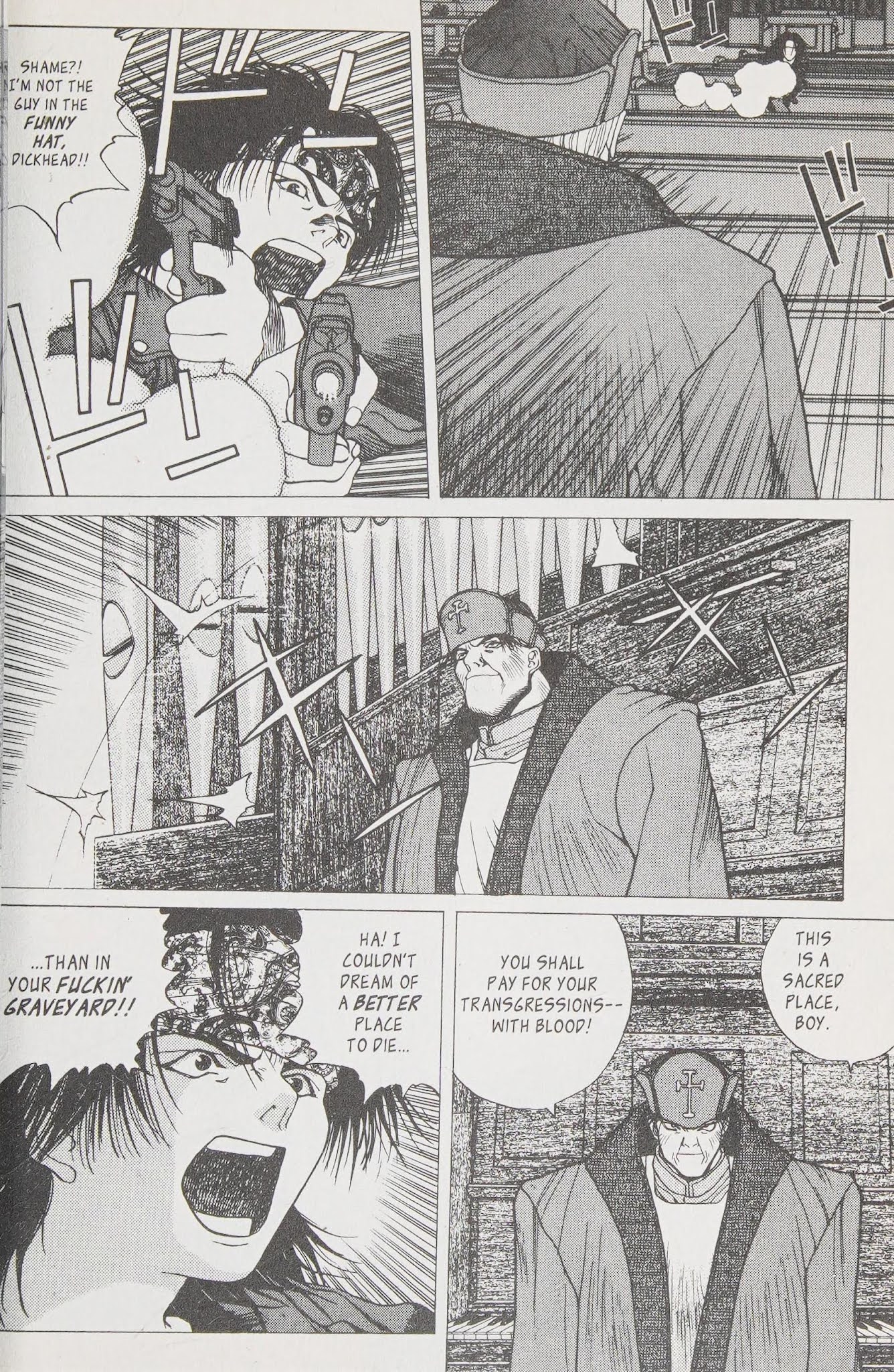 Shin Megami Tensei - Kahn Chapter 12 page 20 - Chapter 12
