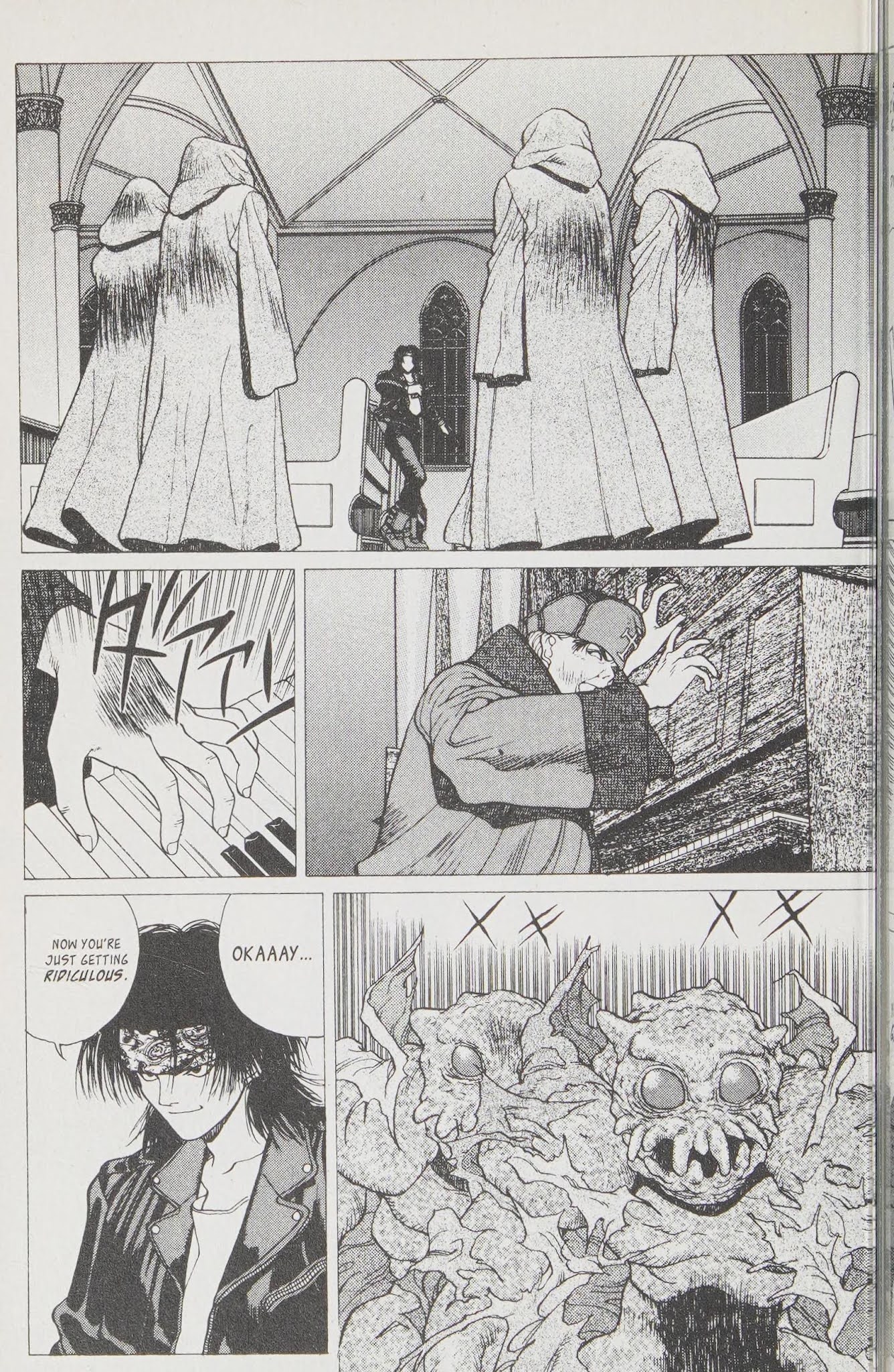 Shin Megami Tensei - Kahn Chapter 12 page 21 - Chapter 12