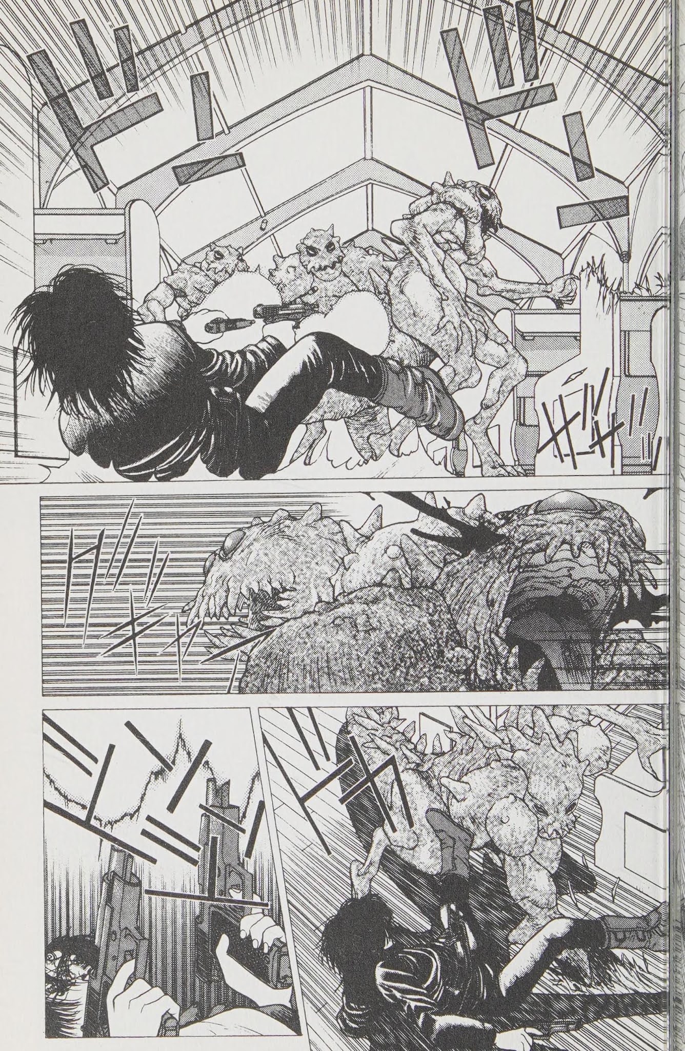 Shin Megami Tensei - Kahn Chapter 12 page 25 - Chapter 12
