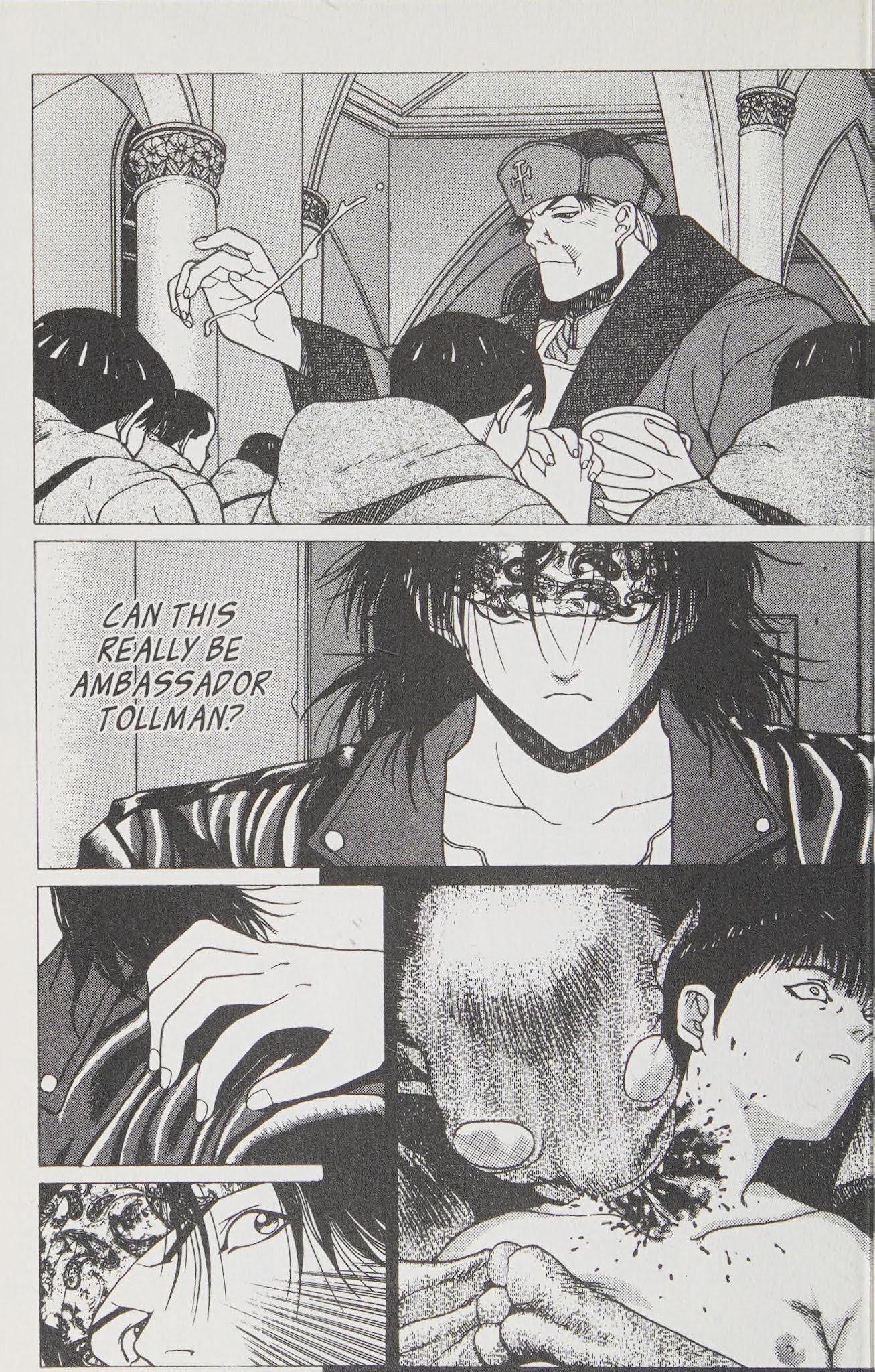Shin Megami Tensei - Kahn Chapter 12 page 3 - Chapter 12