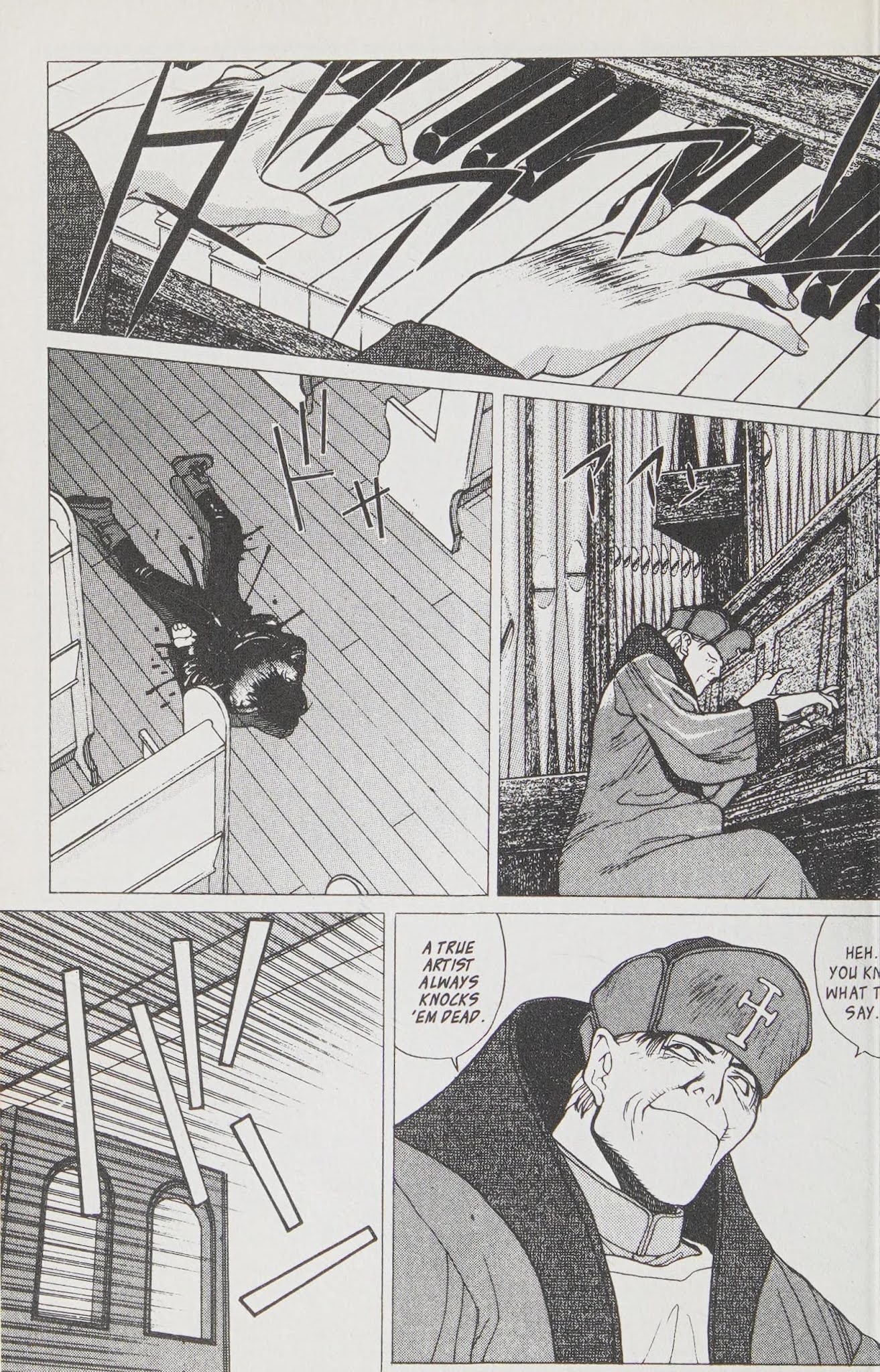 Shin Megami Tensei - Kahn Chapter 12 page 31 - Chapter 12