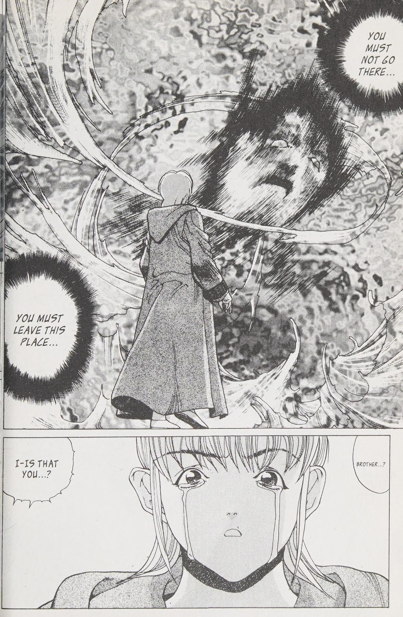 Shin Megami Tensei - Kahn Chapter 13 page 16 - Chapter 13