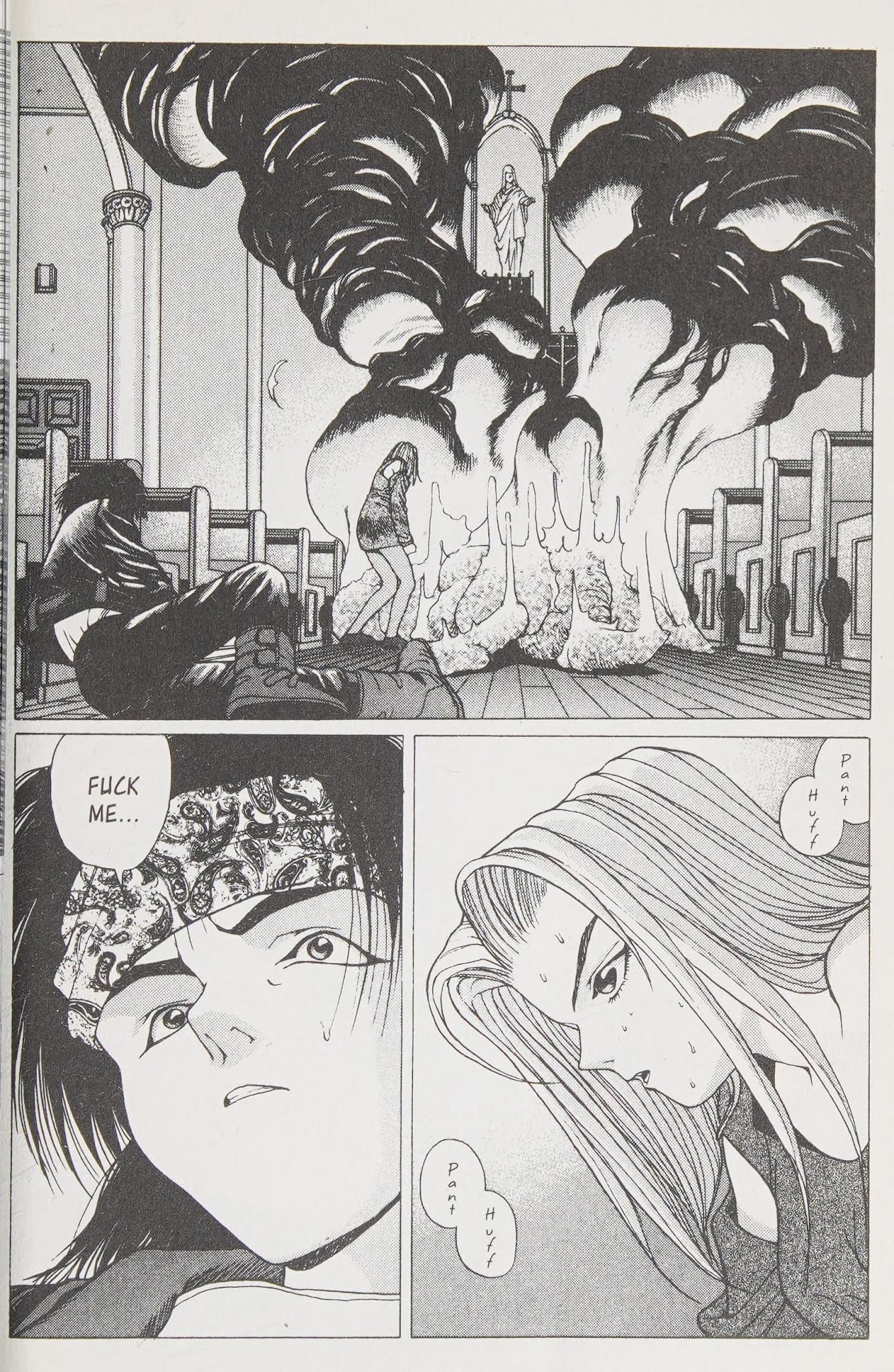 Shin Megami Tensei - Kahn Chapter 13 page 18 - Chapter 13