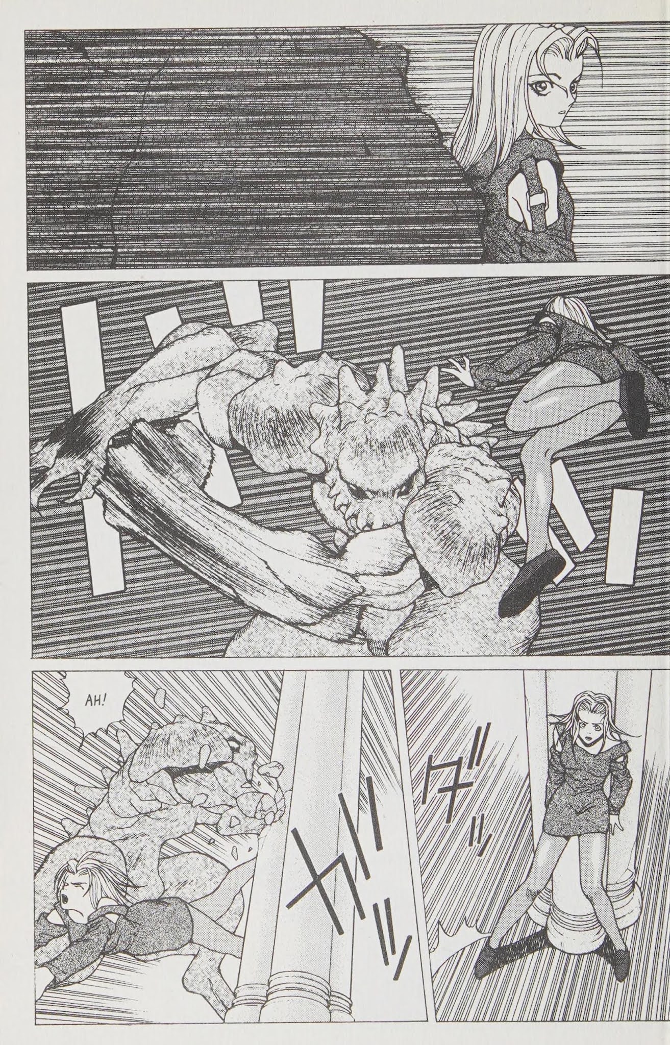 Shin Megami Tensei - Kahn Chapter 13 page 19 - Chapter 13