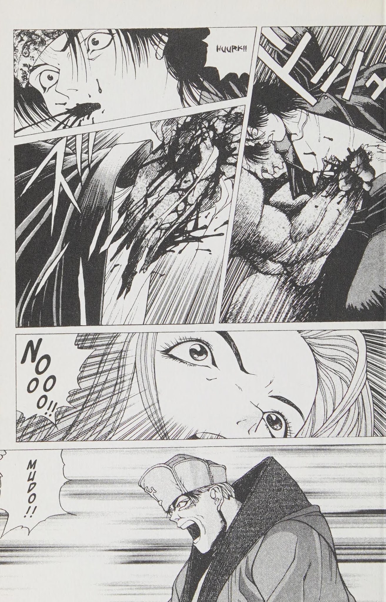 Shin Megami Tensei - Kahn Chapter 13 page 23 - Chapter 13