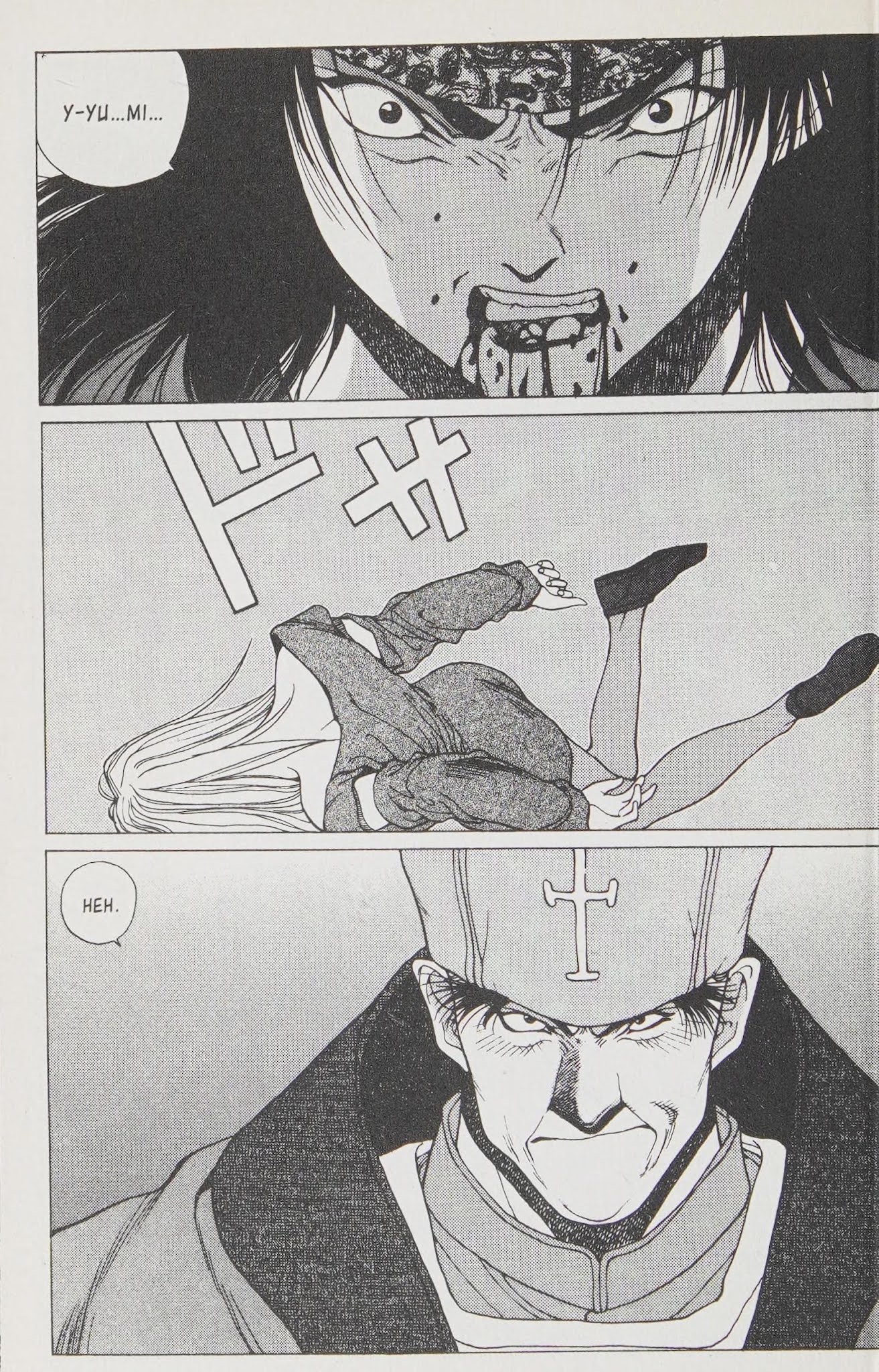 Shin Megami Tensei - Kahn Chapter 13 page 25 - Chapter 13