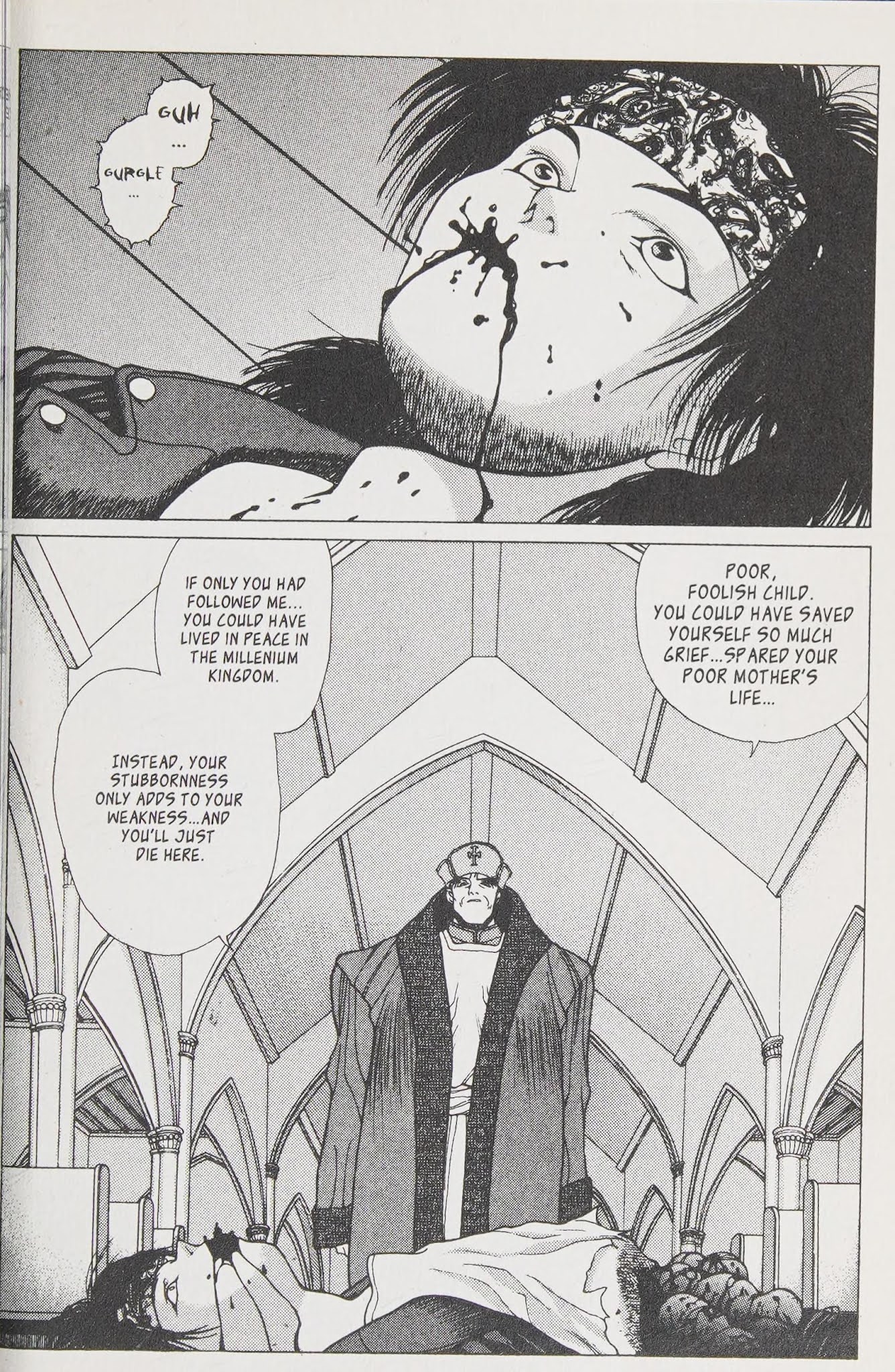 Shin Megami Tensei - Kahn Chapter 13 page 26 - Chapter 13