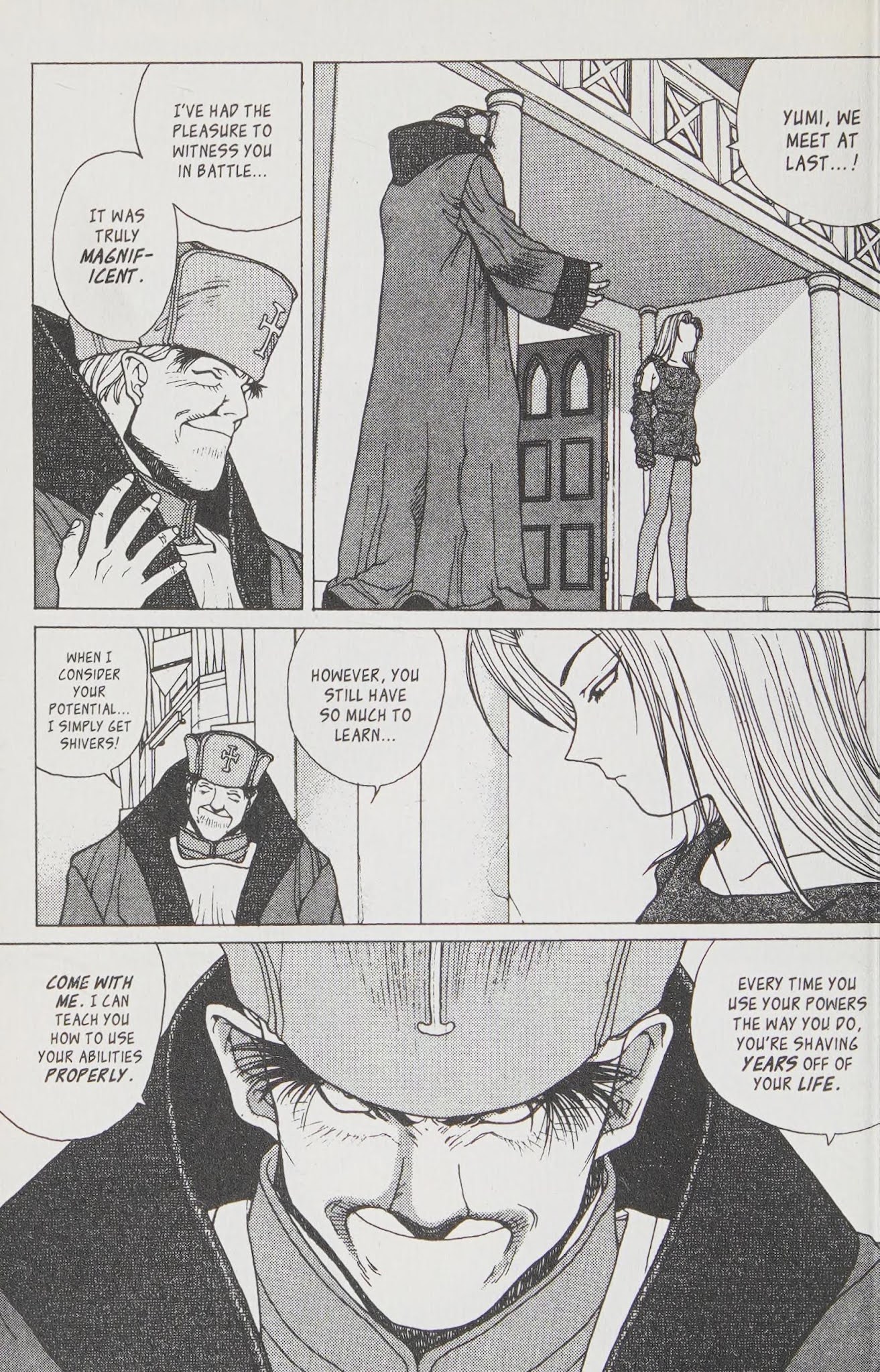 Shin Megami Tensei - Kahn Chapter 13 page 3 - Chapter 13
