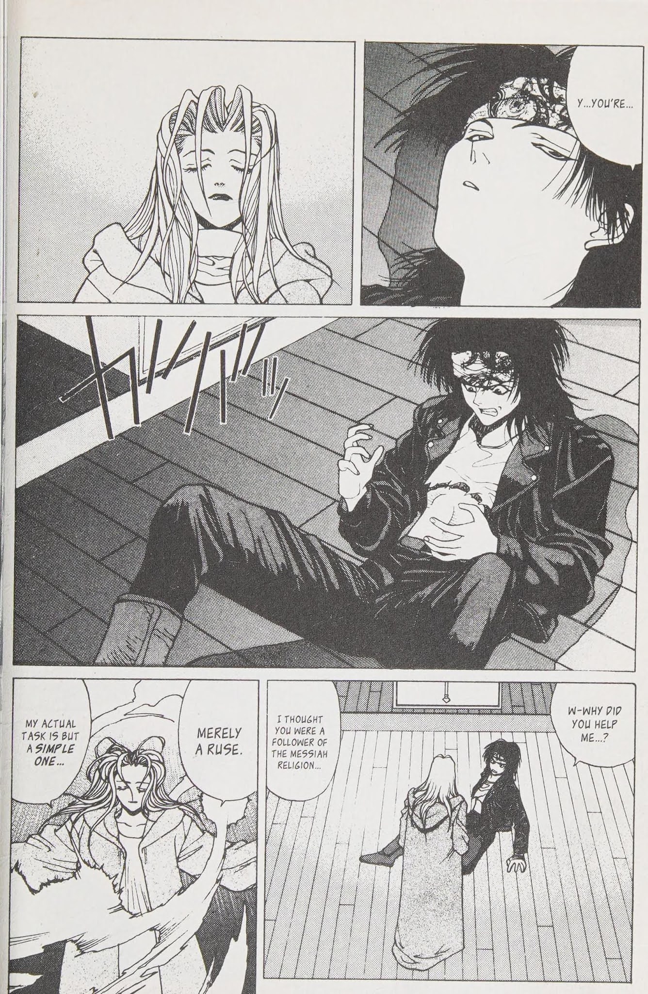 Shin Megami Tensei - Kahn Chapter 13 page 30 - Chapter 13