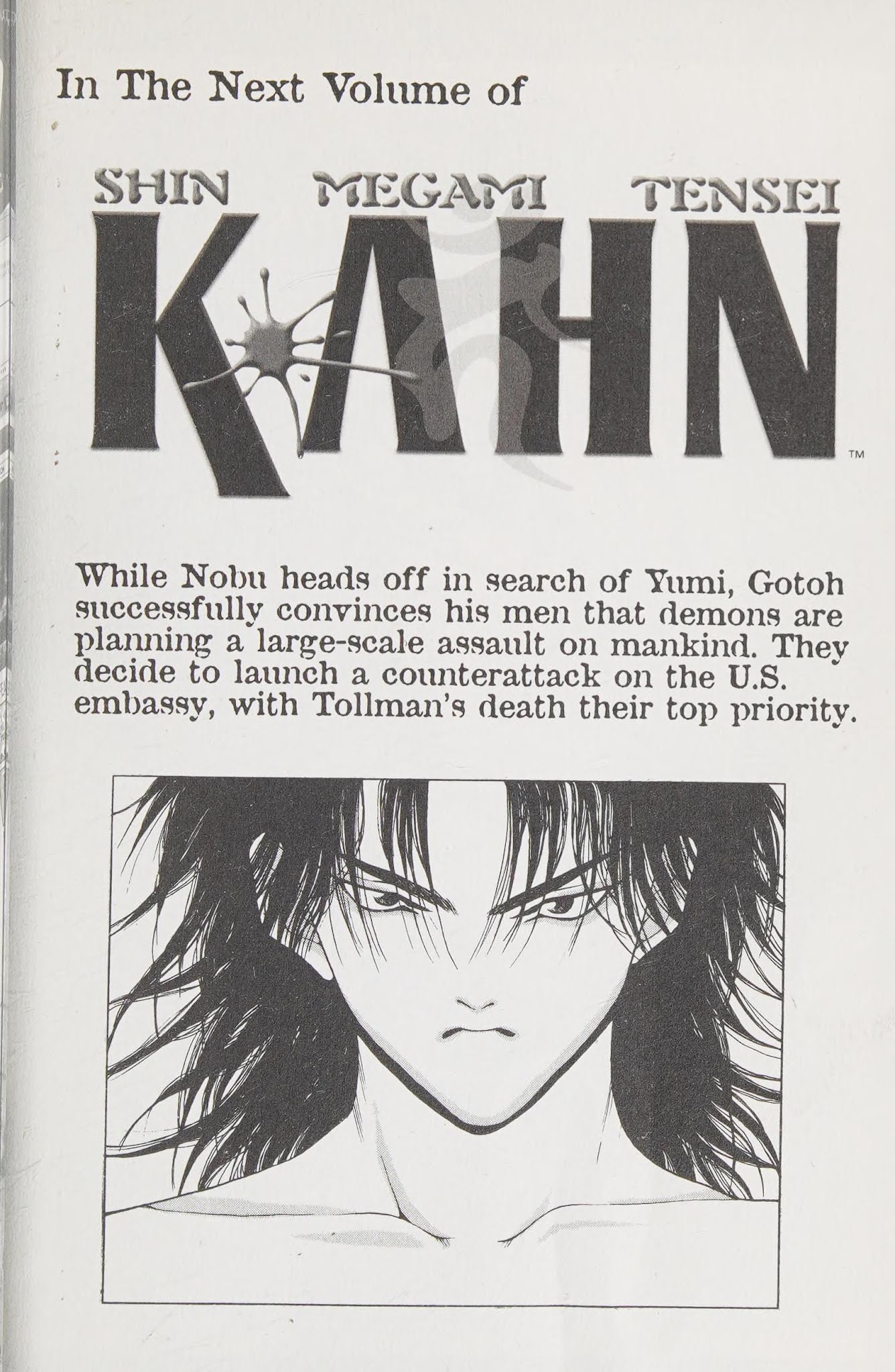 Shin Megami Tensei - Kahn Chapter 13 page 34 - Chapter 13