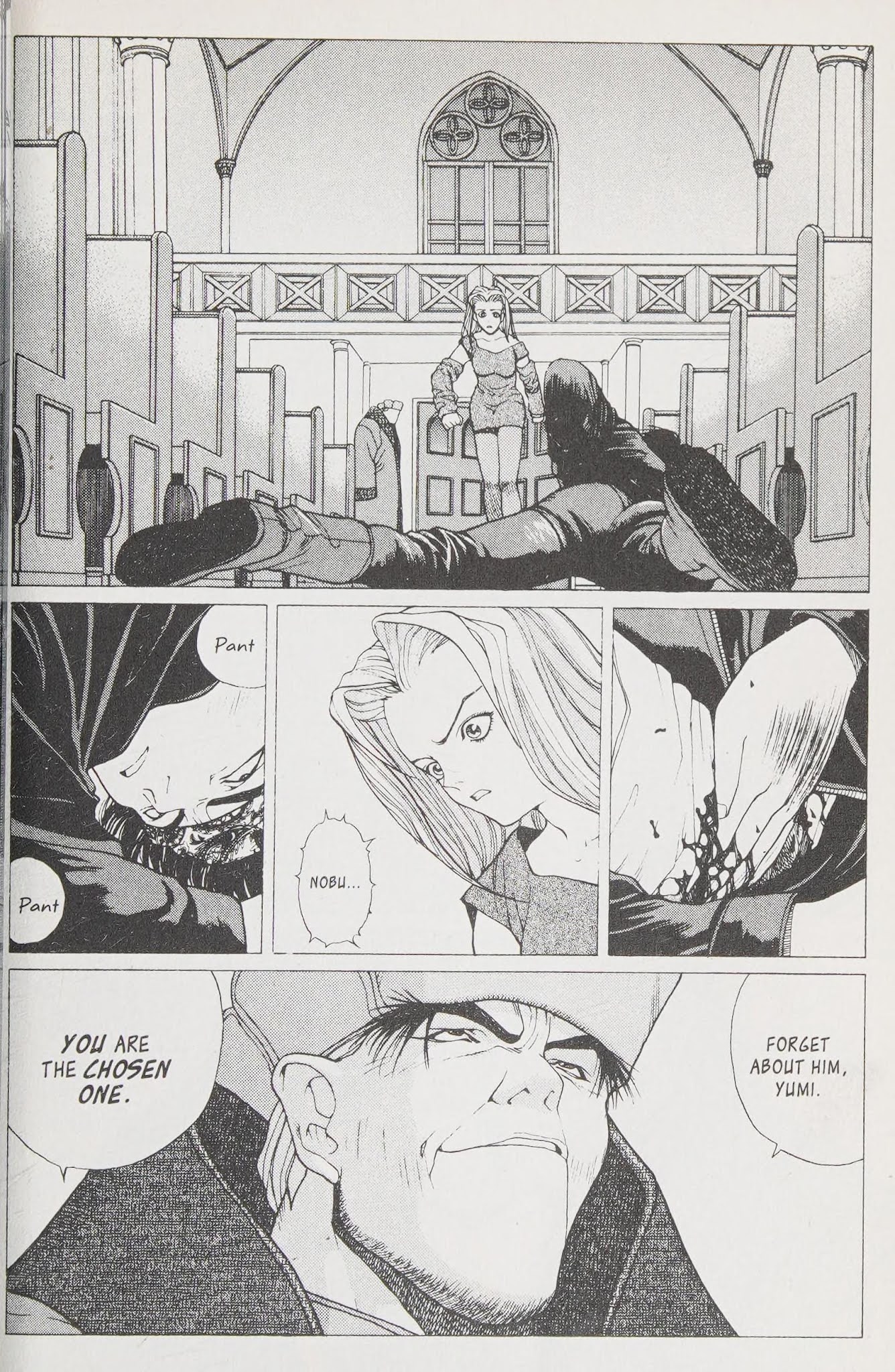 Shin Megami Tensei - Kahn Chapter 13 page 4 - Chapter 13