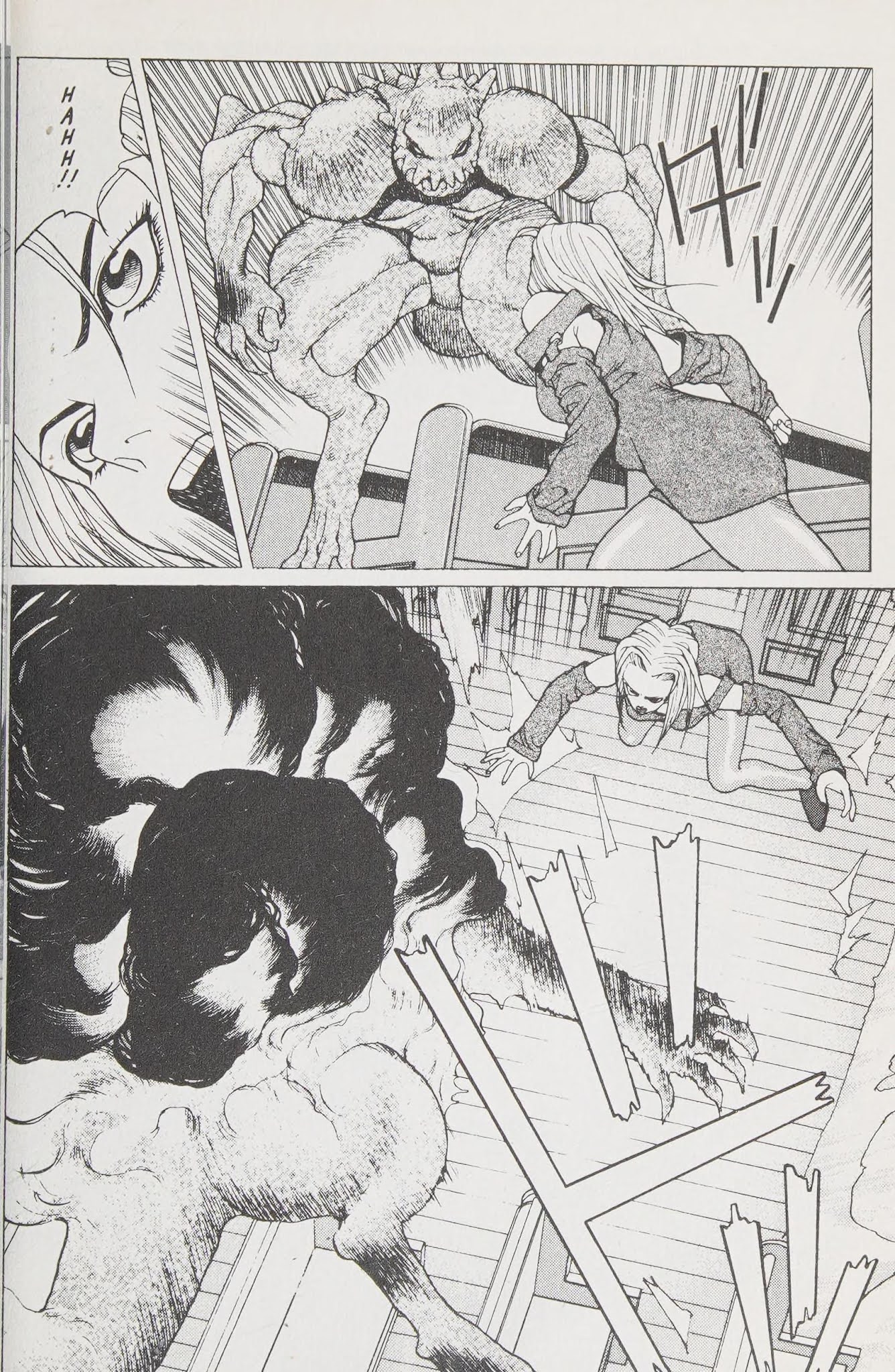 Shin Megami Tensei - Kahn Chapter 13 page 8 - Chapter 13