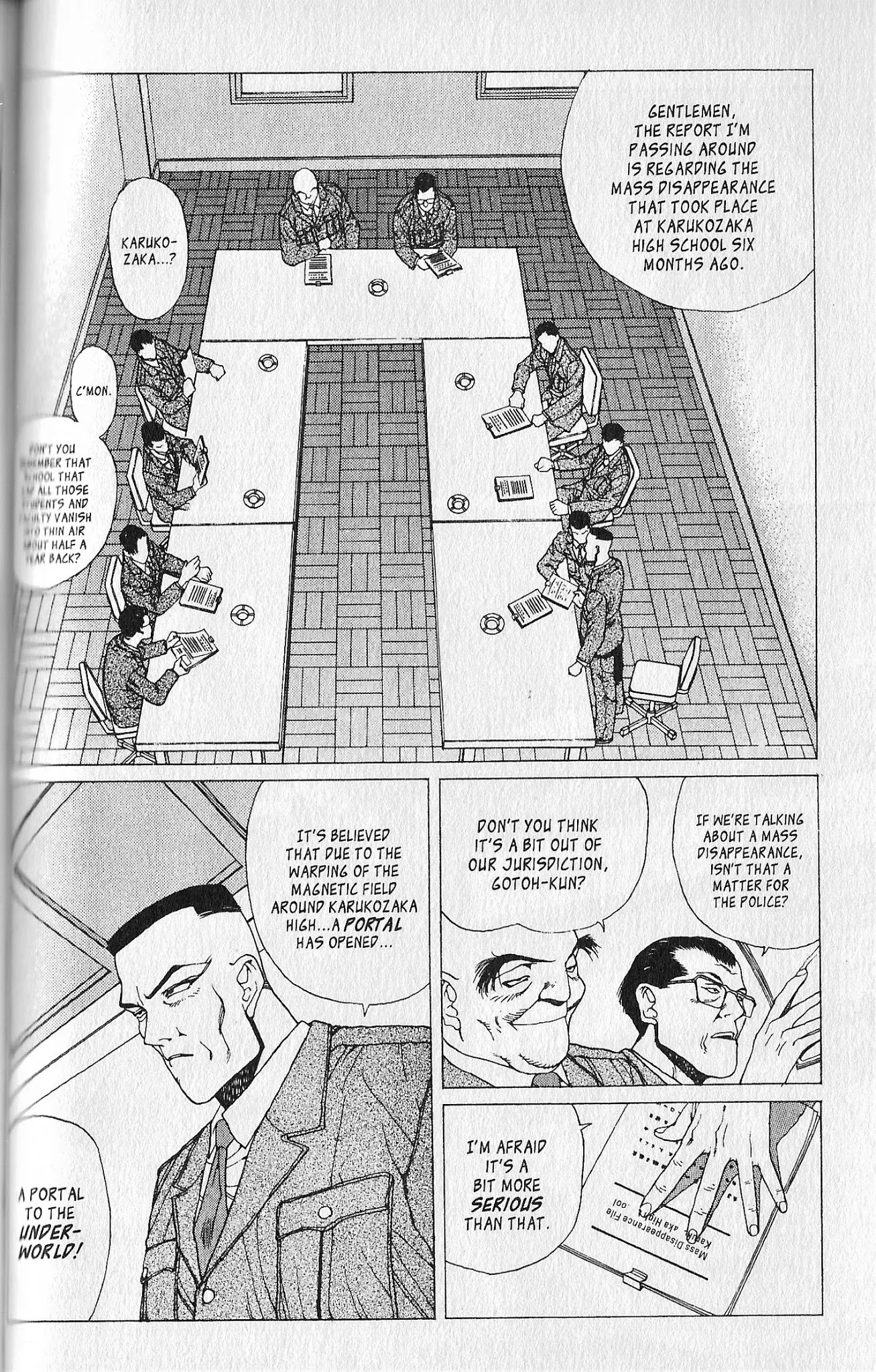 Shin Megami Tensei - Kahn Chapter 2 page 10 - Chapter 2