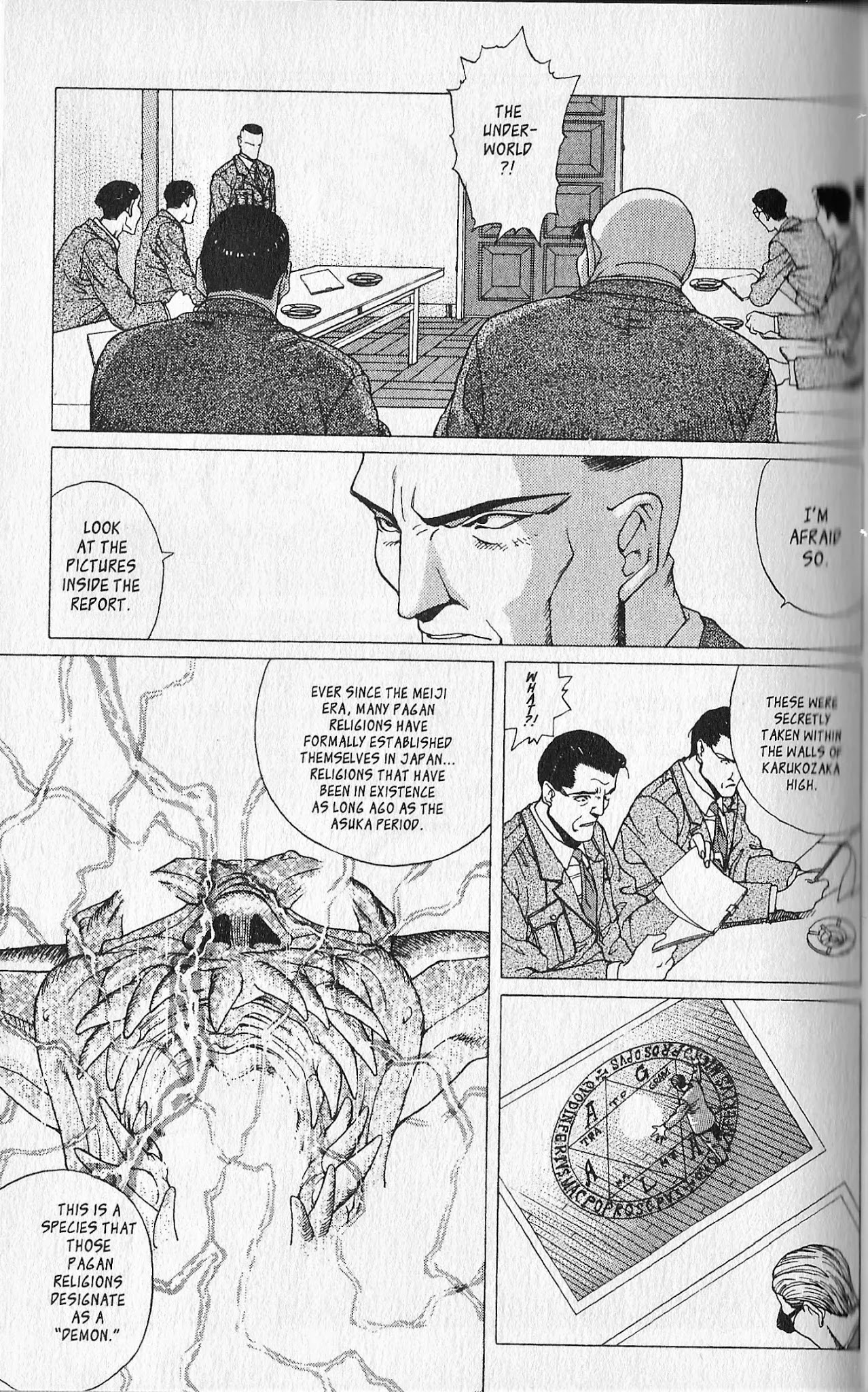 Shin Megami Tensei - Kahn Chapter 2 page 11 - Chapter 2