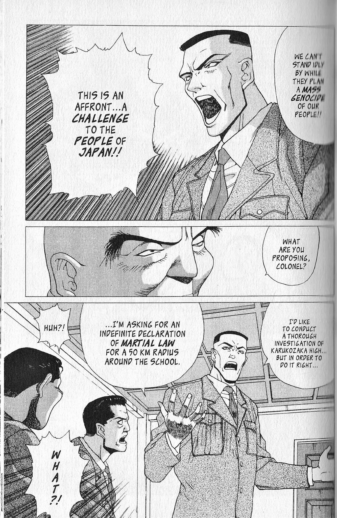 Shin Megami Tensei - Kahn Chapter 2 page 13 - Chapter 2