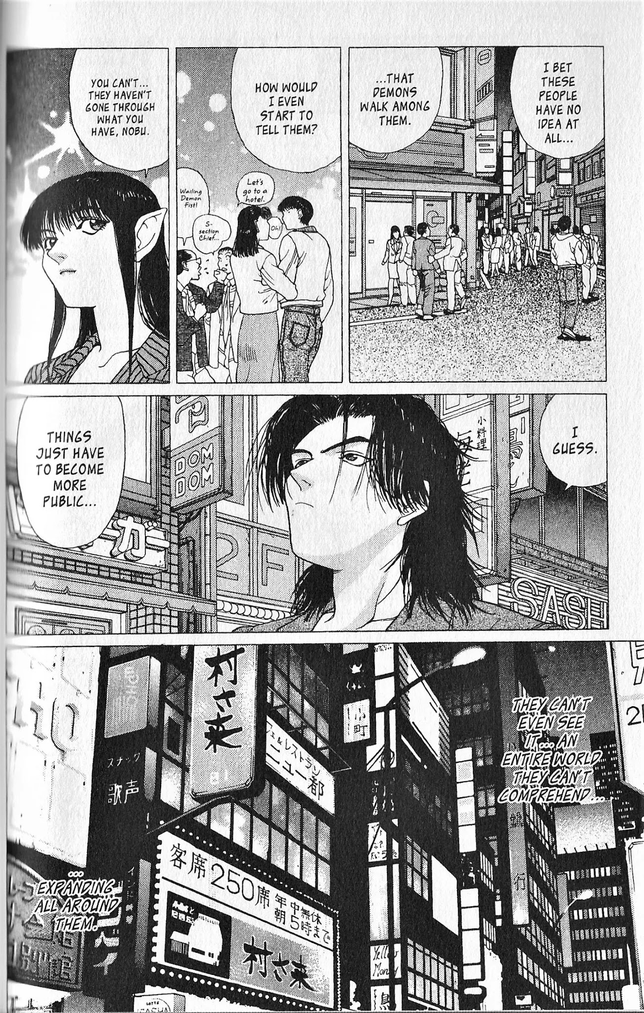 Shin Megami Tensei - Kahn Chapter 2 page 16 - Chapter 2