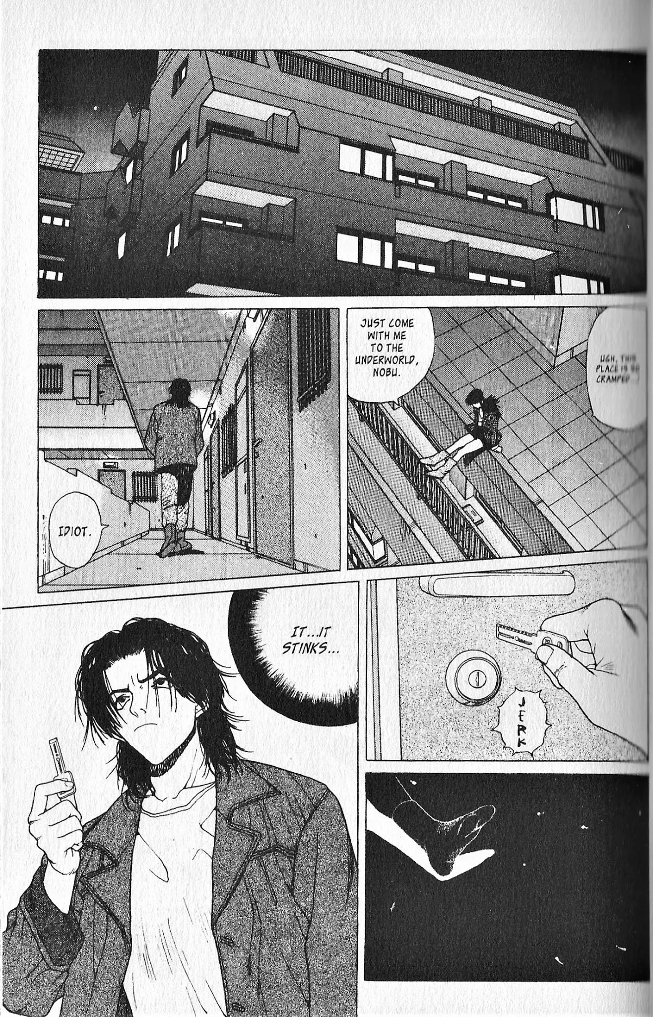 Shin Megami Tensei - Kahn Chapter 2 page 17 - Chapter 2