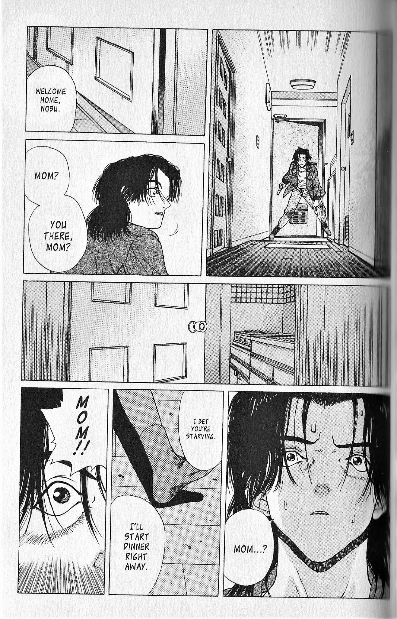 Shin Megami Tensei - Kahn Chapter 2 page 19 - Chapter 2