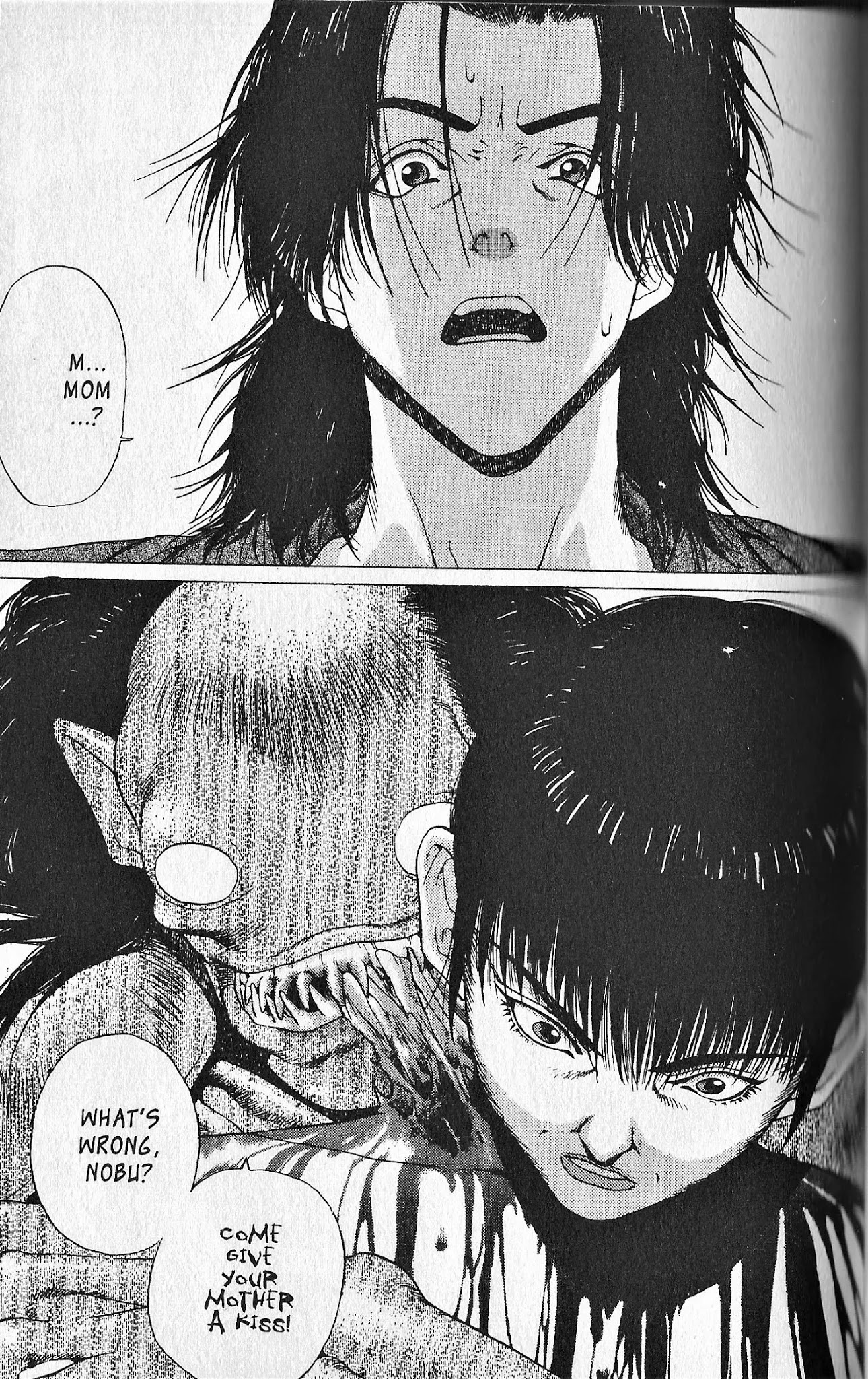 Shin Megami Tensei - Kahn Chapter 2 page 21 - Chapter 2