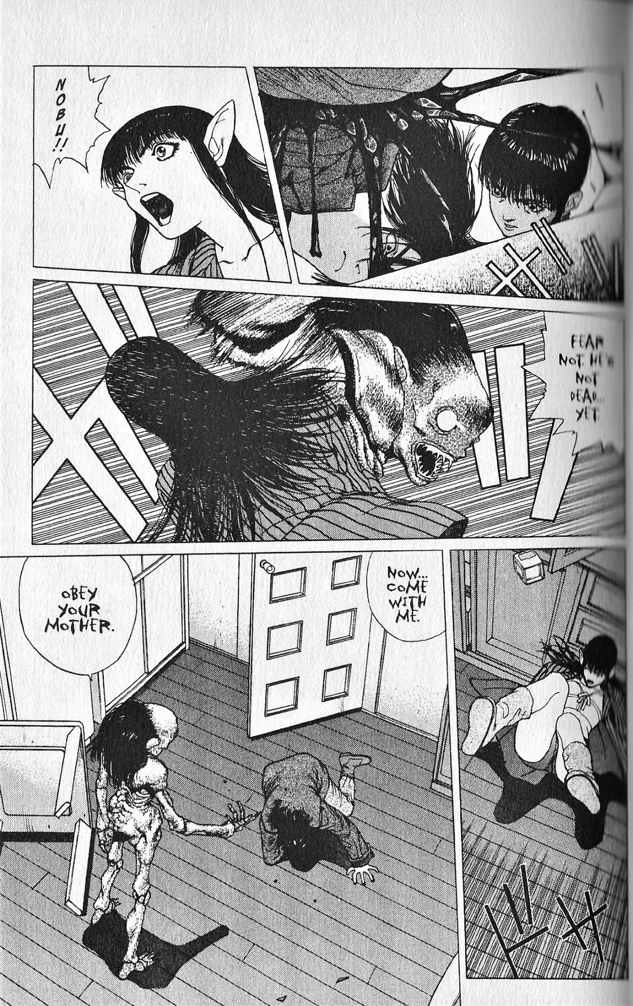 Shin Megami Tensei - Kahn Chapter 2 page 23 - Chapter 2