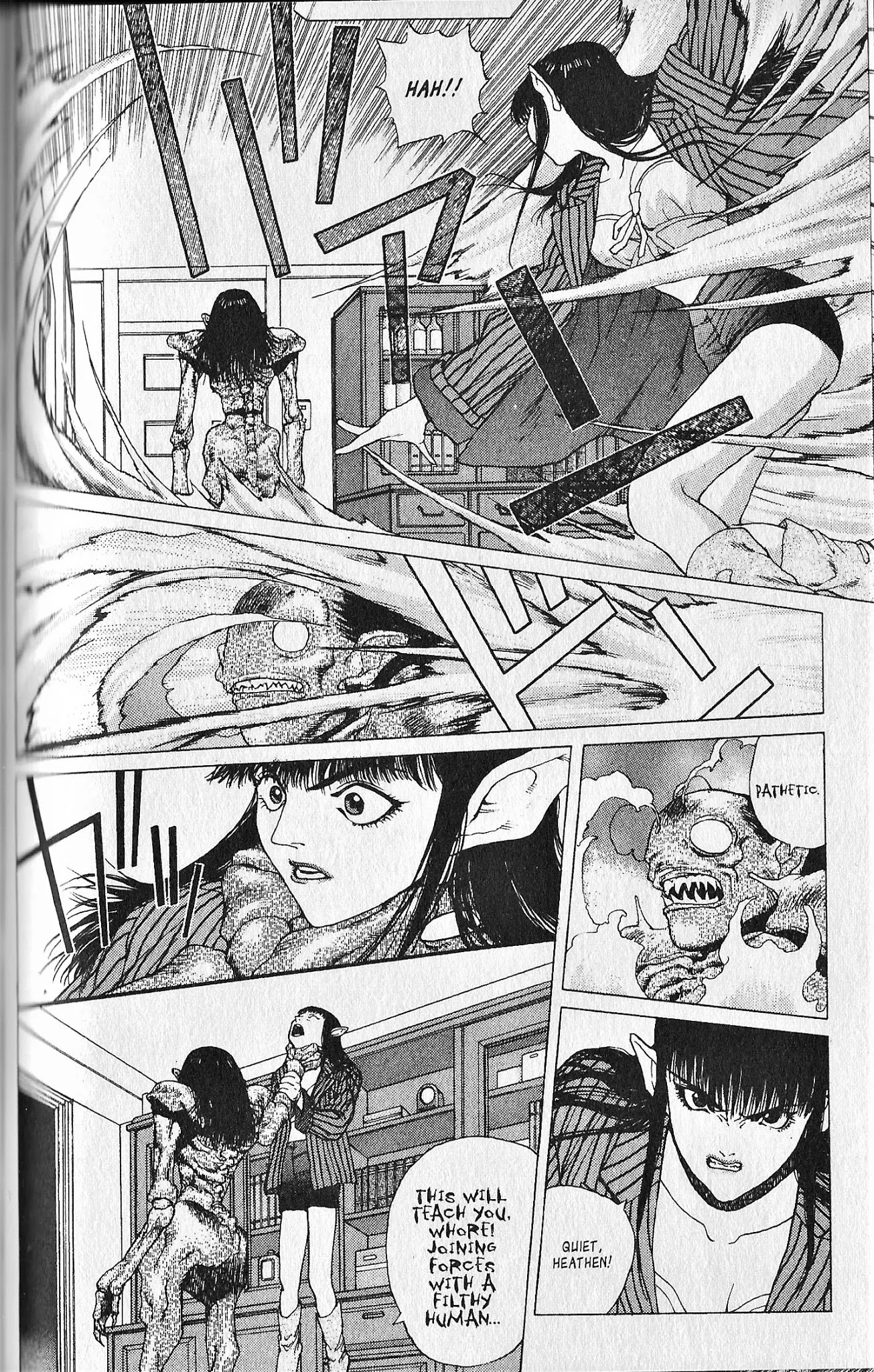 Shin Megami Tensei - Kahn Chapter 2 page 24 - Chapter 2