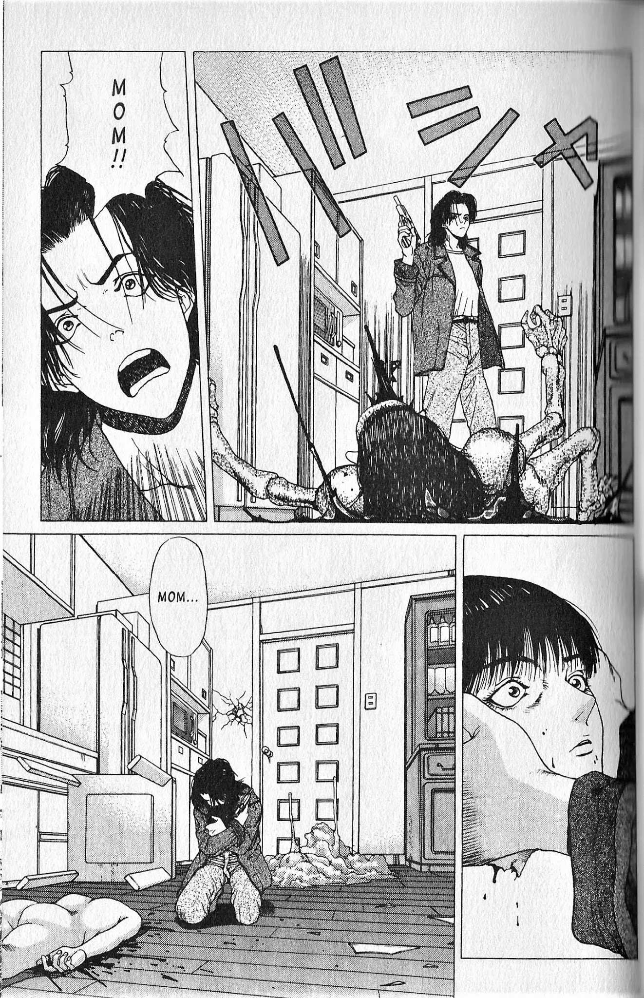 Shin Megami Tensei - Kahn Chapter 2 page 29 - Chapter 2
