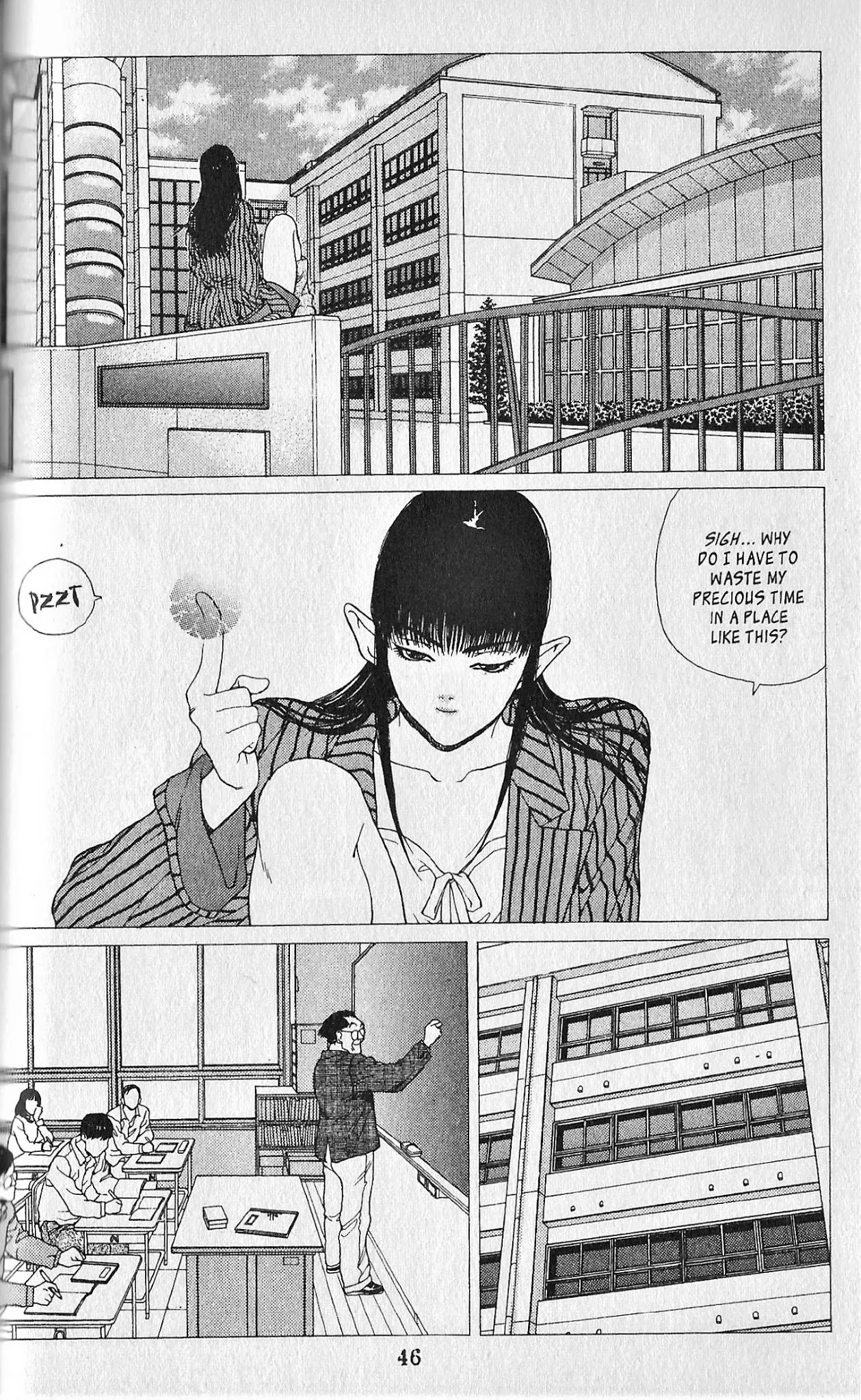 Shin Megami Tensei - Kahn Chapter 2 page 4 - Chapter 2