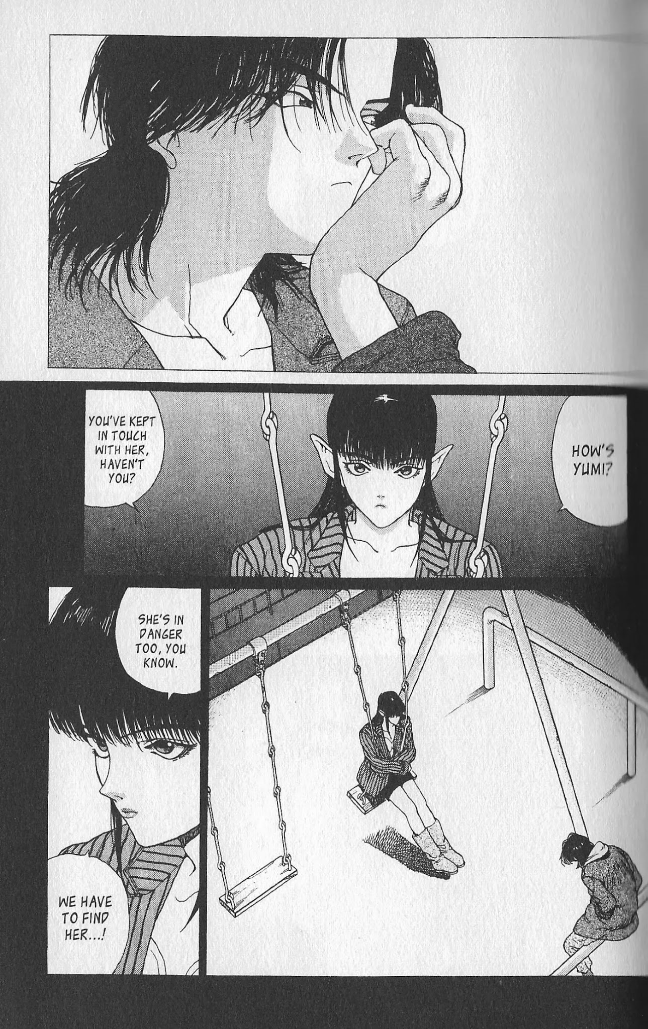 Shin Megami Tensei - Kahn Chapter 2 page 5 - Chapter 2