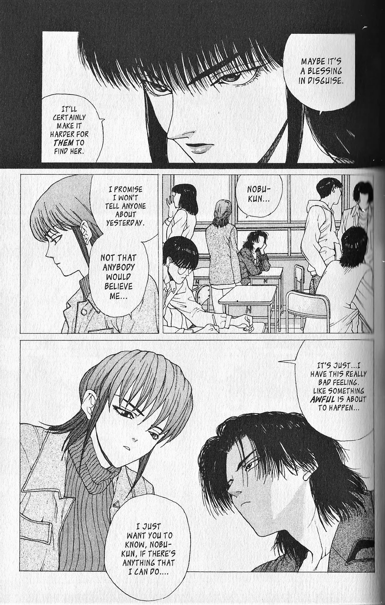 Shin Megami Tensei - Kahn Chapter 2 page 7 - Chapter 2