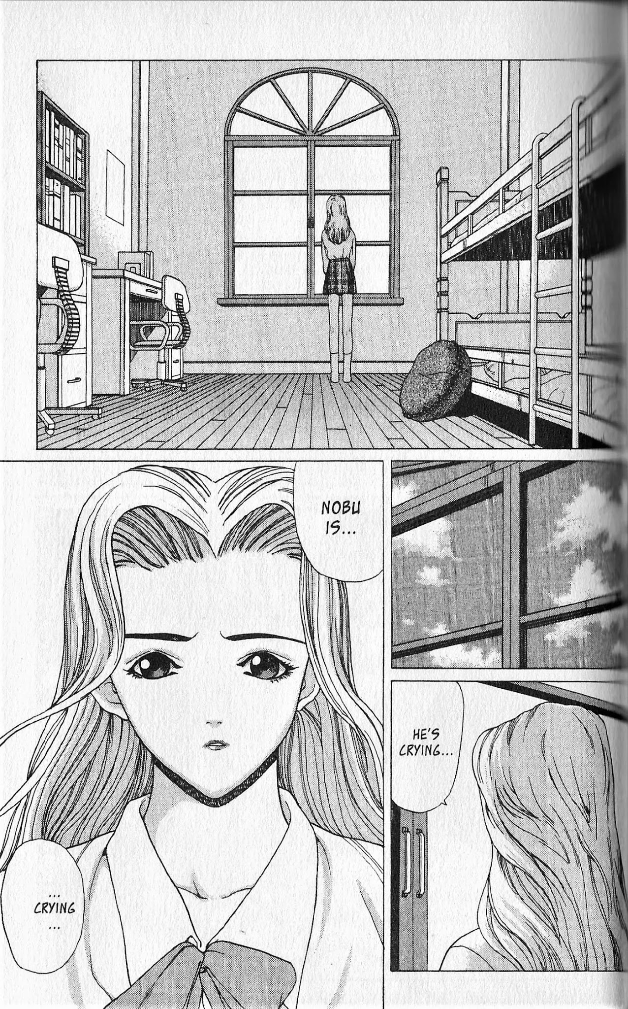 Shin Megami Tensei - Kahn Chapter 3 page 1 - Chapter 3