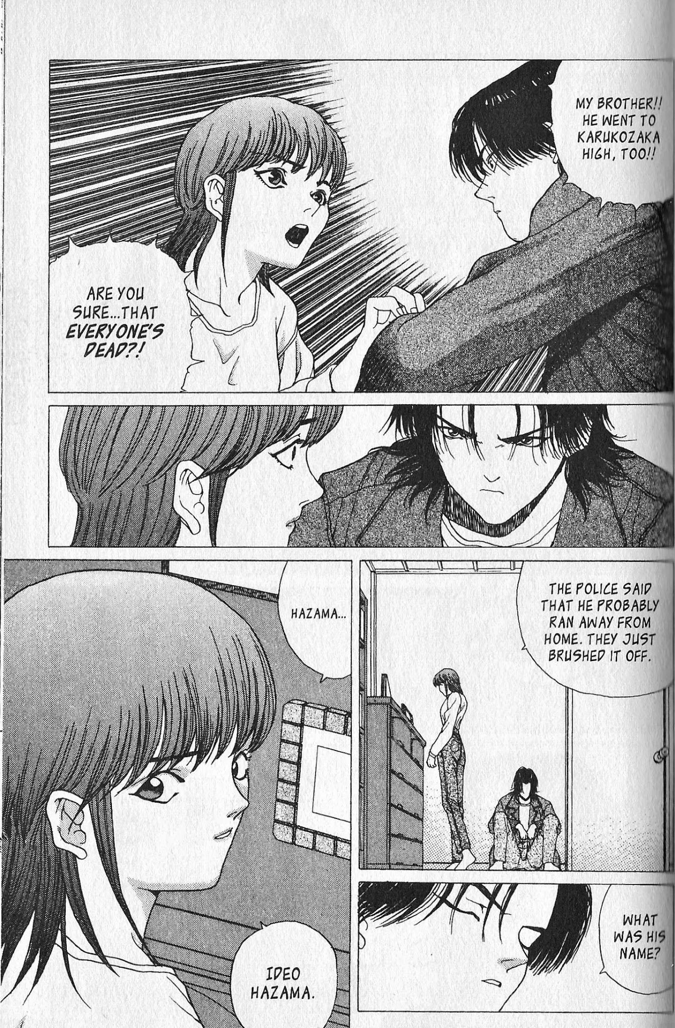 Shin Megami Tensei - Kahn Chapter 3 page 19 - Chapter 3