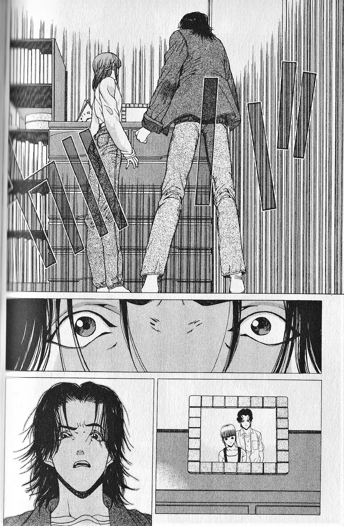Shin Megami Tensei - Kahn Chapter 3 page 20 - Chapter 3