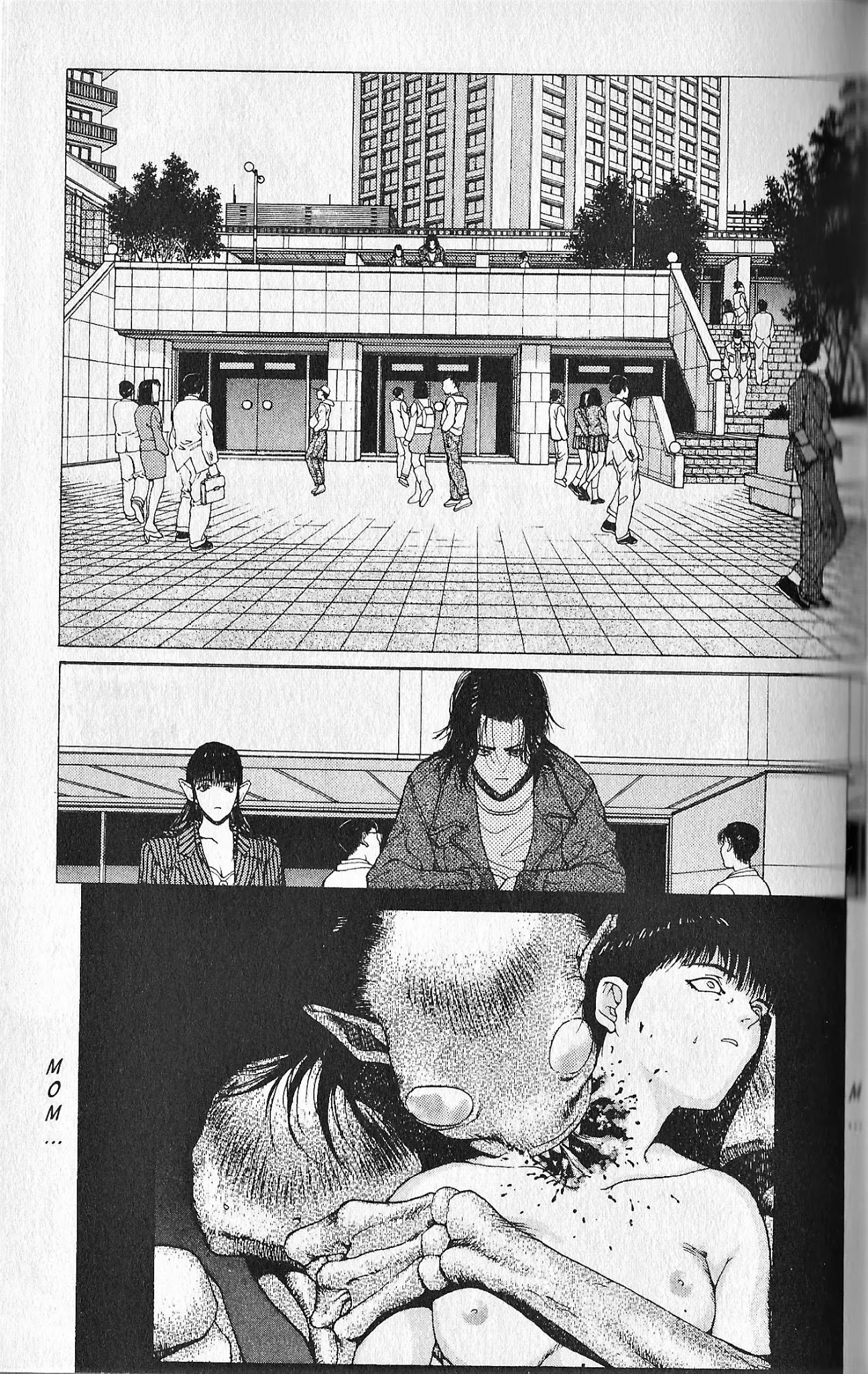 Shin Megami Tensei - Kahn Chapter 3 page 3 - Chapter 3
